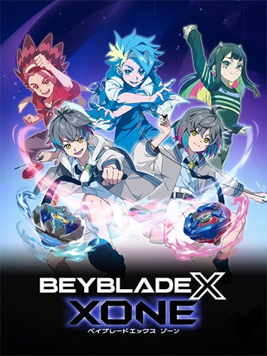 BEYBLADE X XONE – v1.0.0 + Bypass Save Fixes-HohohoGames