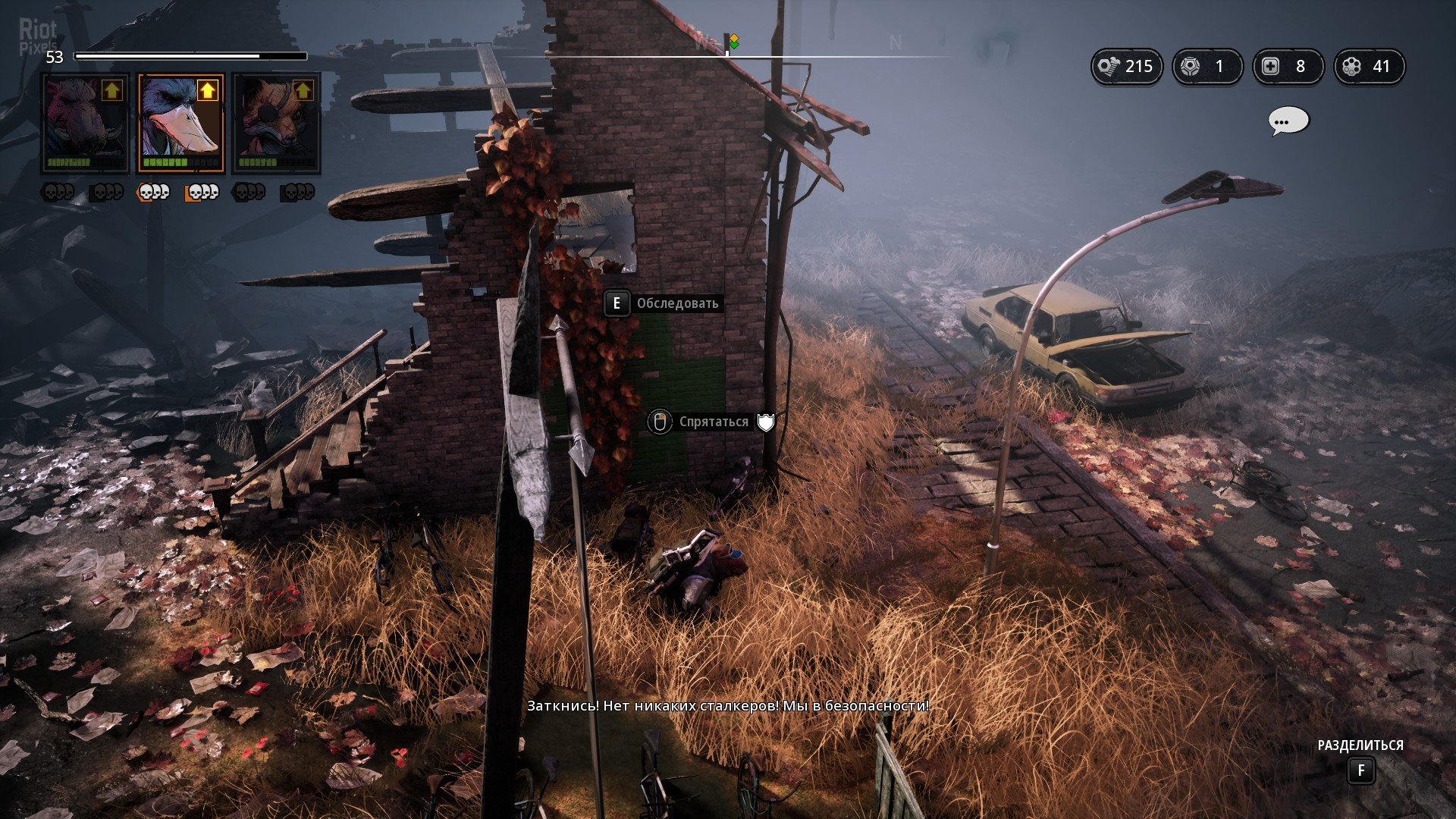 [8]-Mutant Year Zero: Road to Eden – v1.07 + 2 DLCs Download