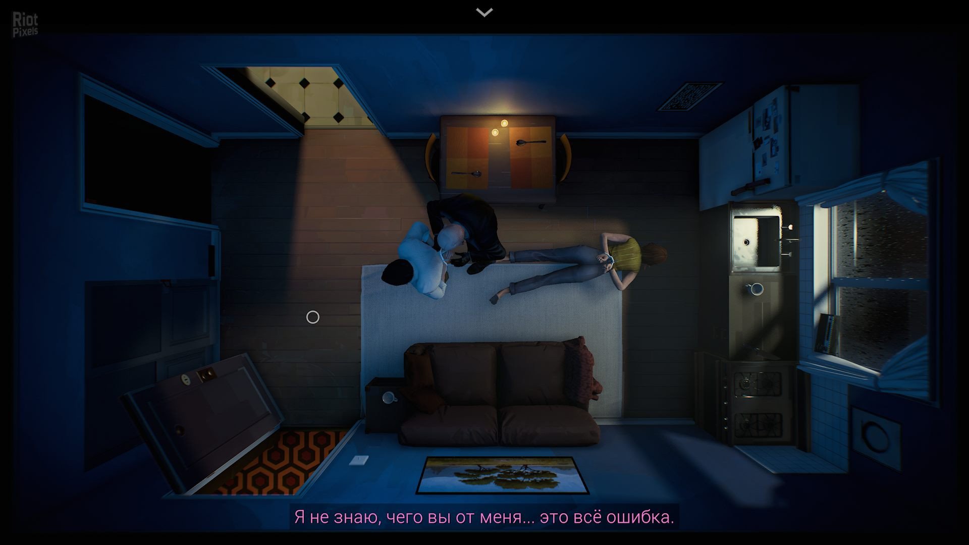 [5]-Twelve Minutes Download