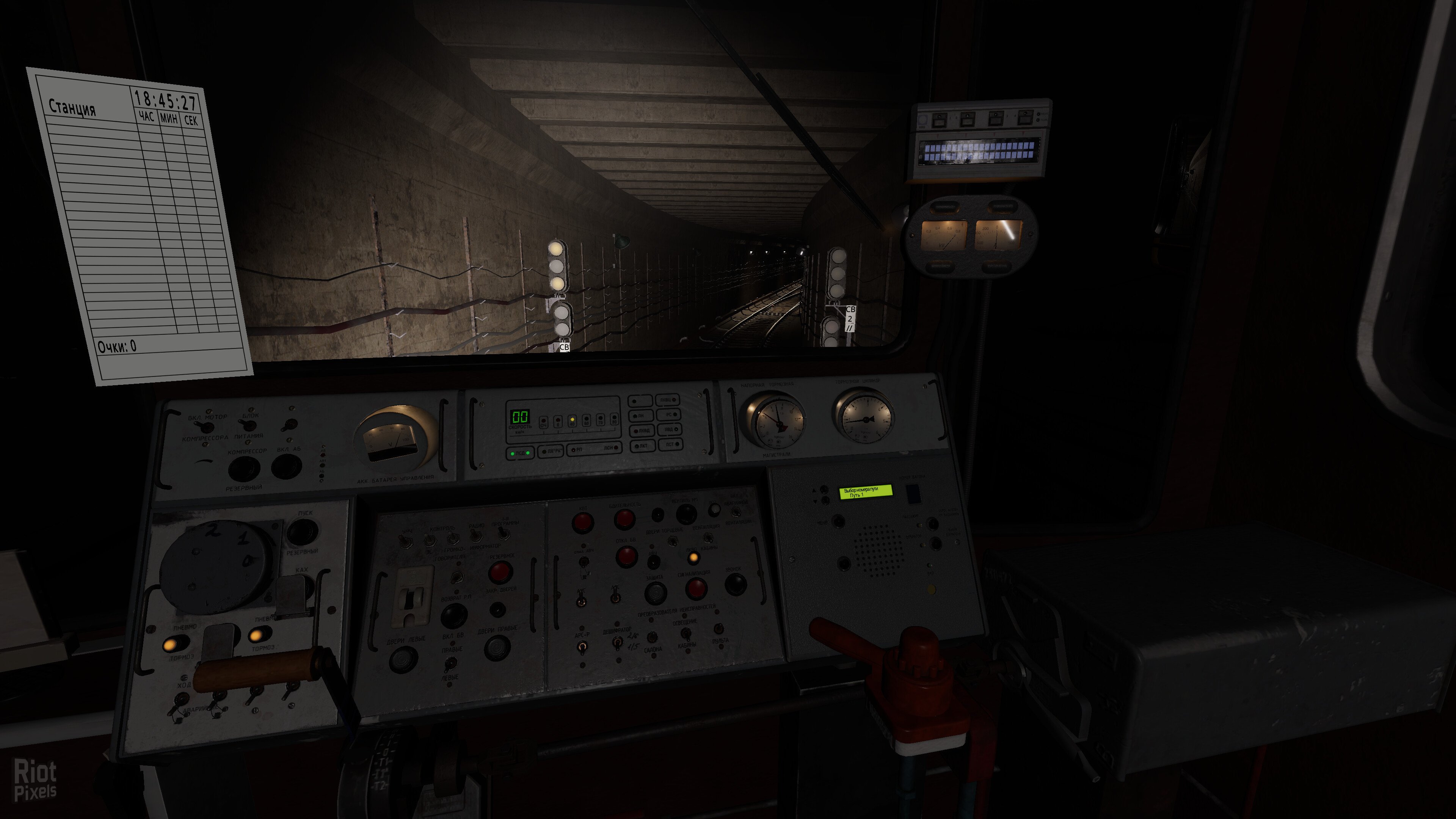 [11]-Metro Simulator 2 – v1.6.0 (Build 1230606) Download