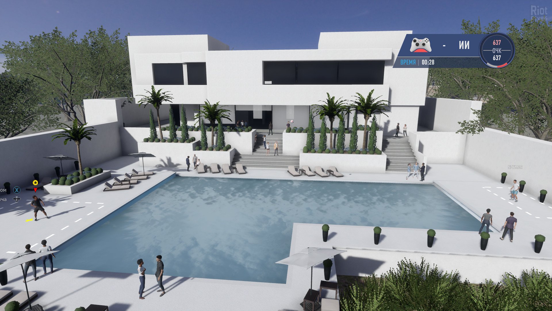 [16]-FIFA 19 + Update 4 + Squad Update 11.30.2018 [Monkey & Turtle Repacks] Download