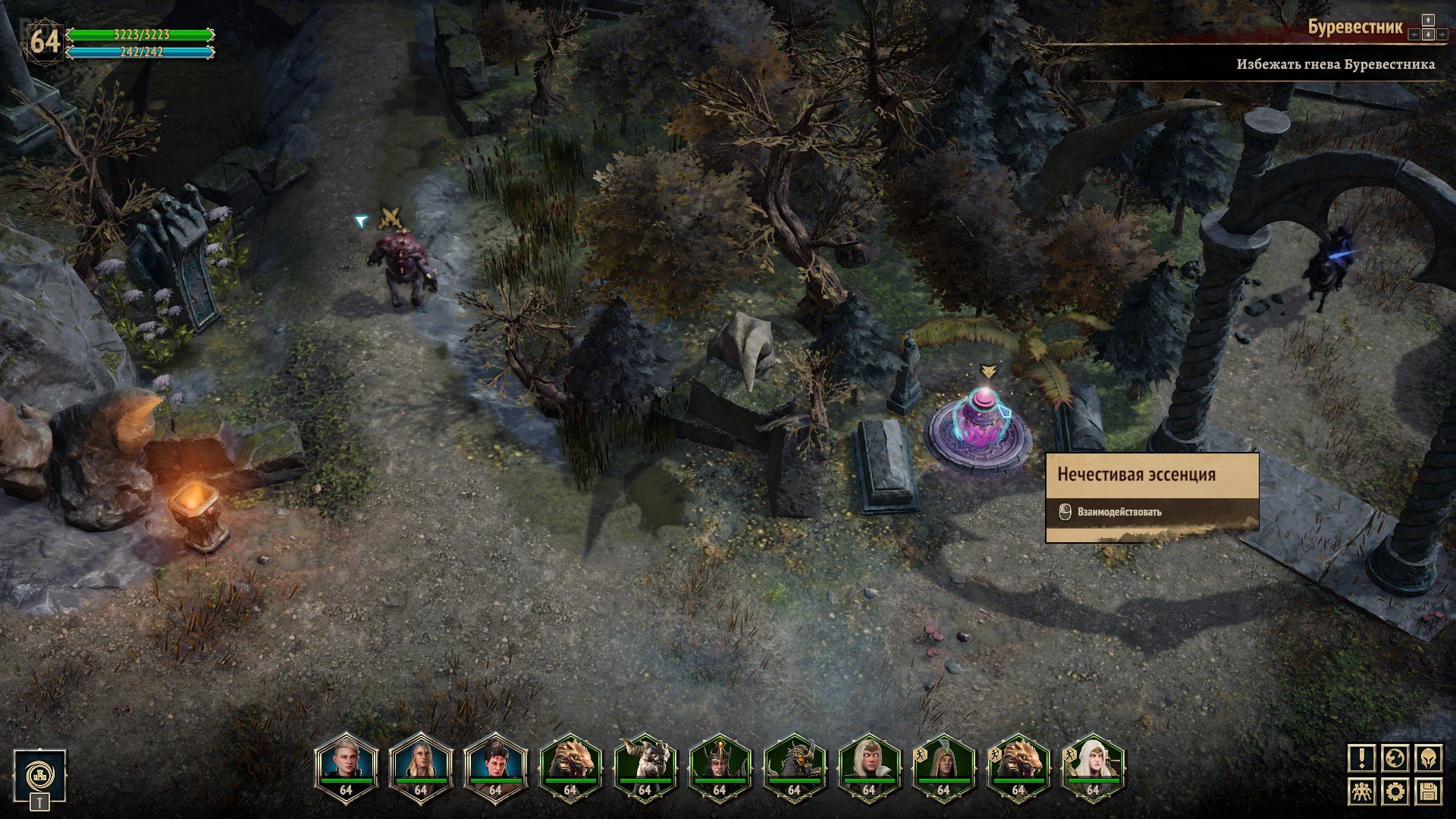 [3]-Disciples: Liberation – GOG Deluxe Edition, v1.0.3.b1.r69506 + DLC + DDE Items + Bonus Content Download