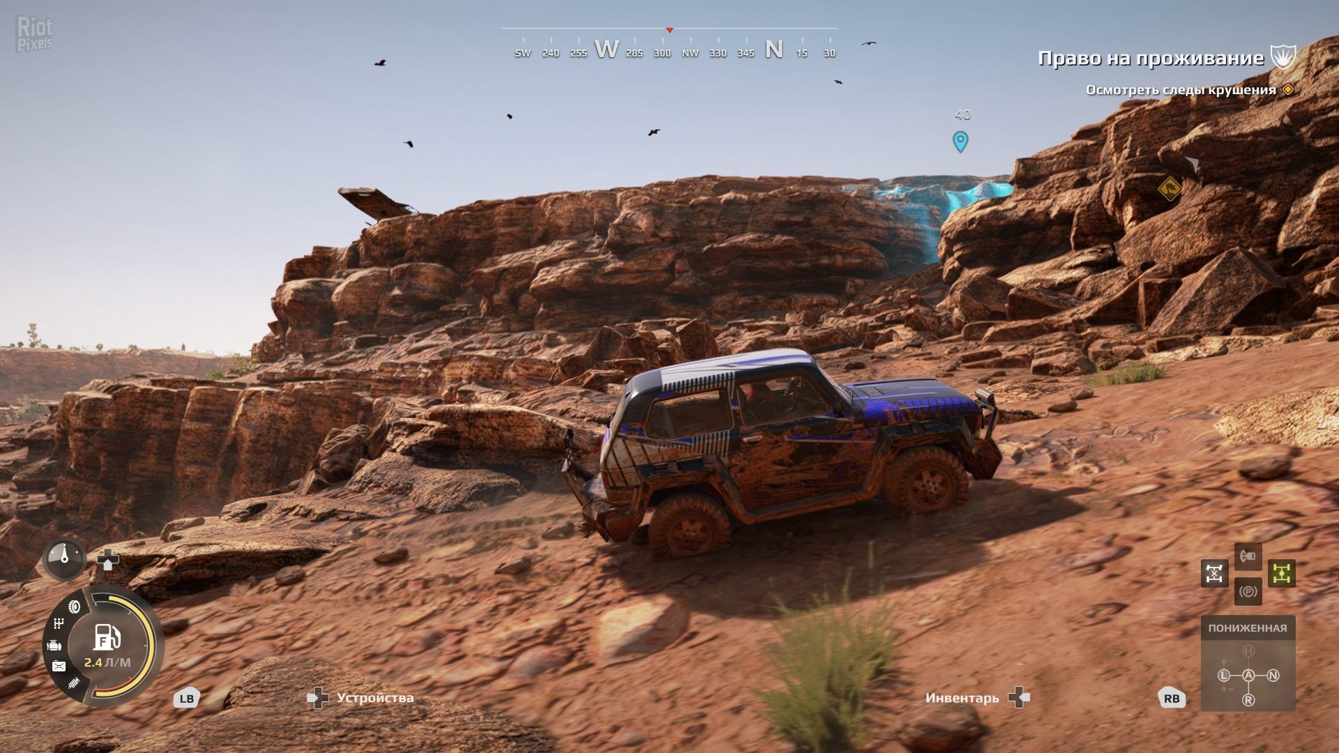 [7]-Expeditions: A MudRunner Game, Season 2 Update (Build 17182680) + 5 DLCs Download