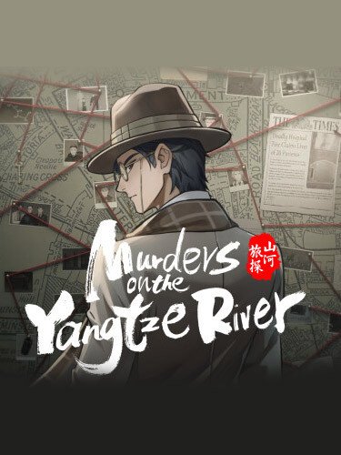 Murders on the Yangtze River – v1.2.20 + Bonus Soundtrack-HohohoGames