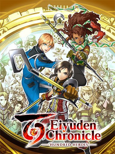 Eiyuden Chronicle: Hundred Heroes + 4 DLCs + Lam Bug Fix-HohohoGames