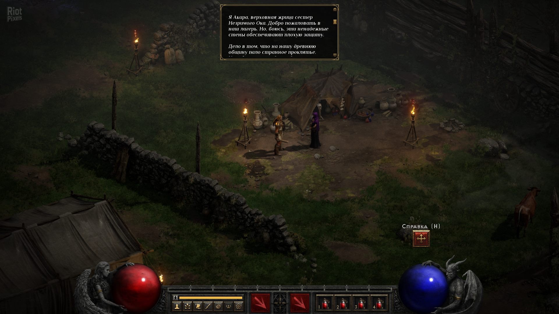 [16]-Diablo II: Resurrected – v1.0.0.2 + Offline Crack/Fix + Ryujinx Emu for PC Download