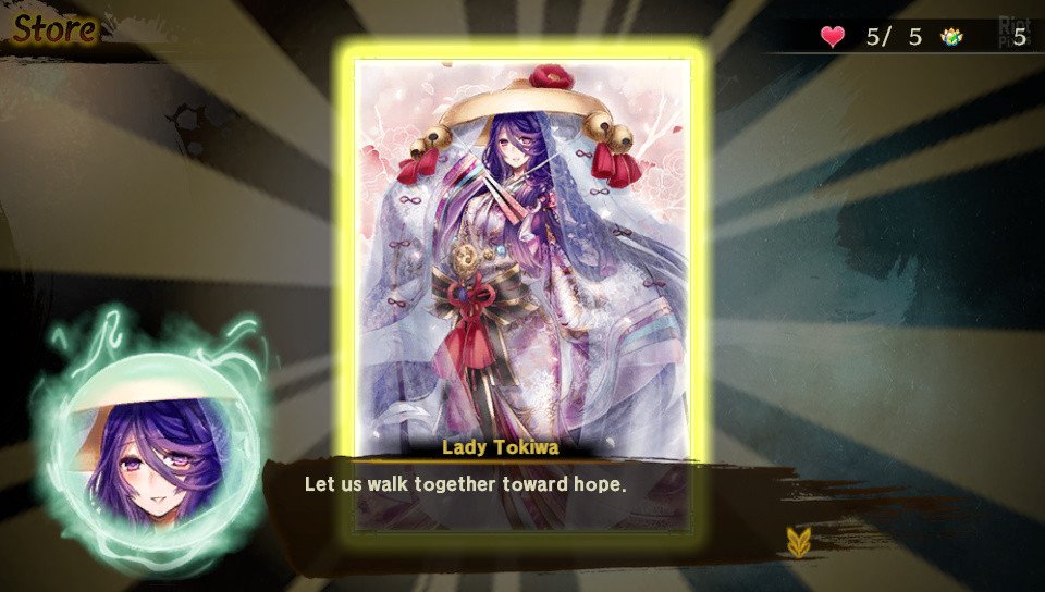 [4]-Toukiden 2 – v1.0.1 + All DLCs Download