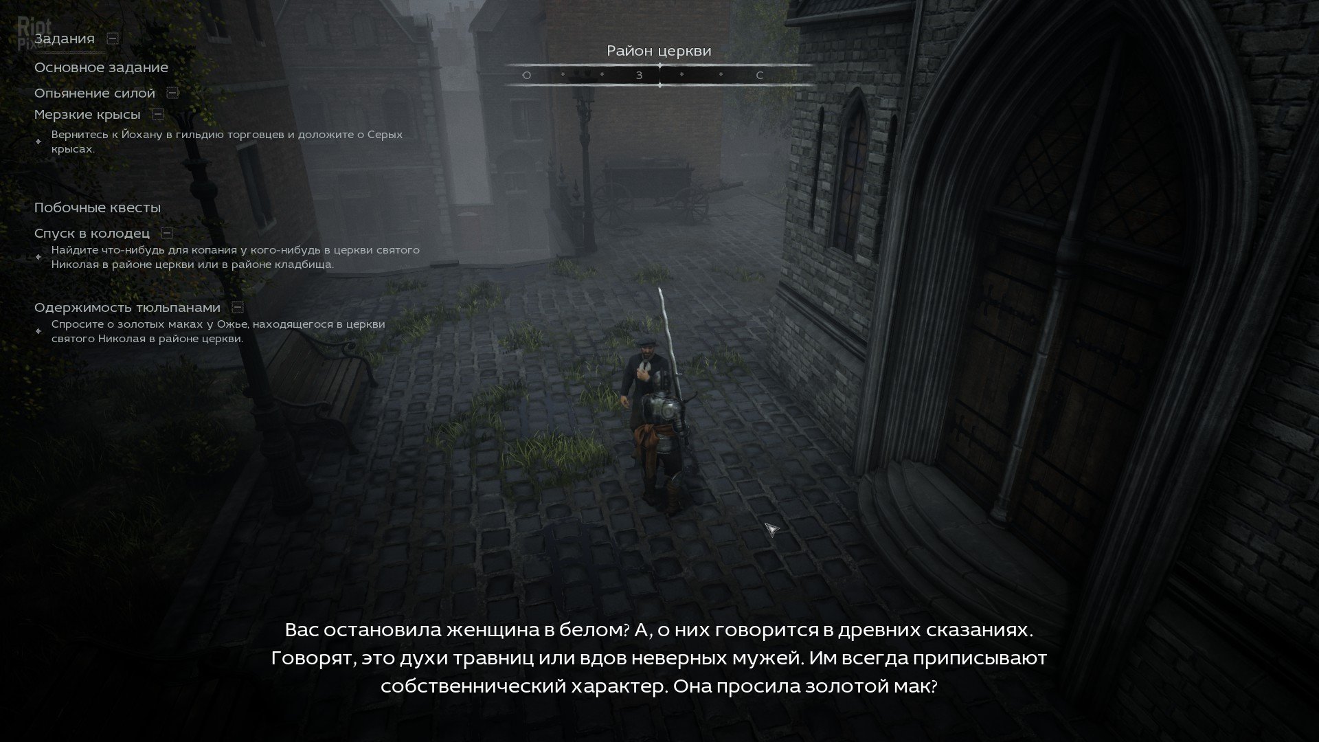 [11]-Black Legend – v0.1.753 Download