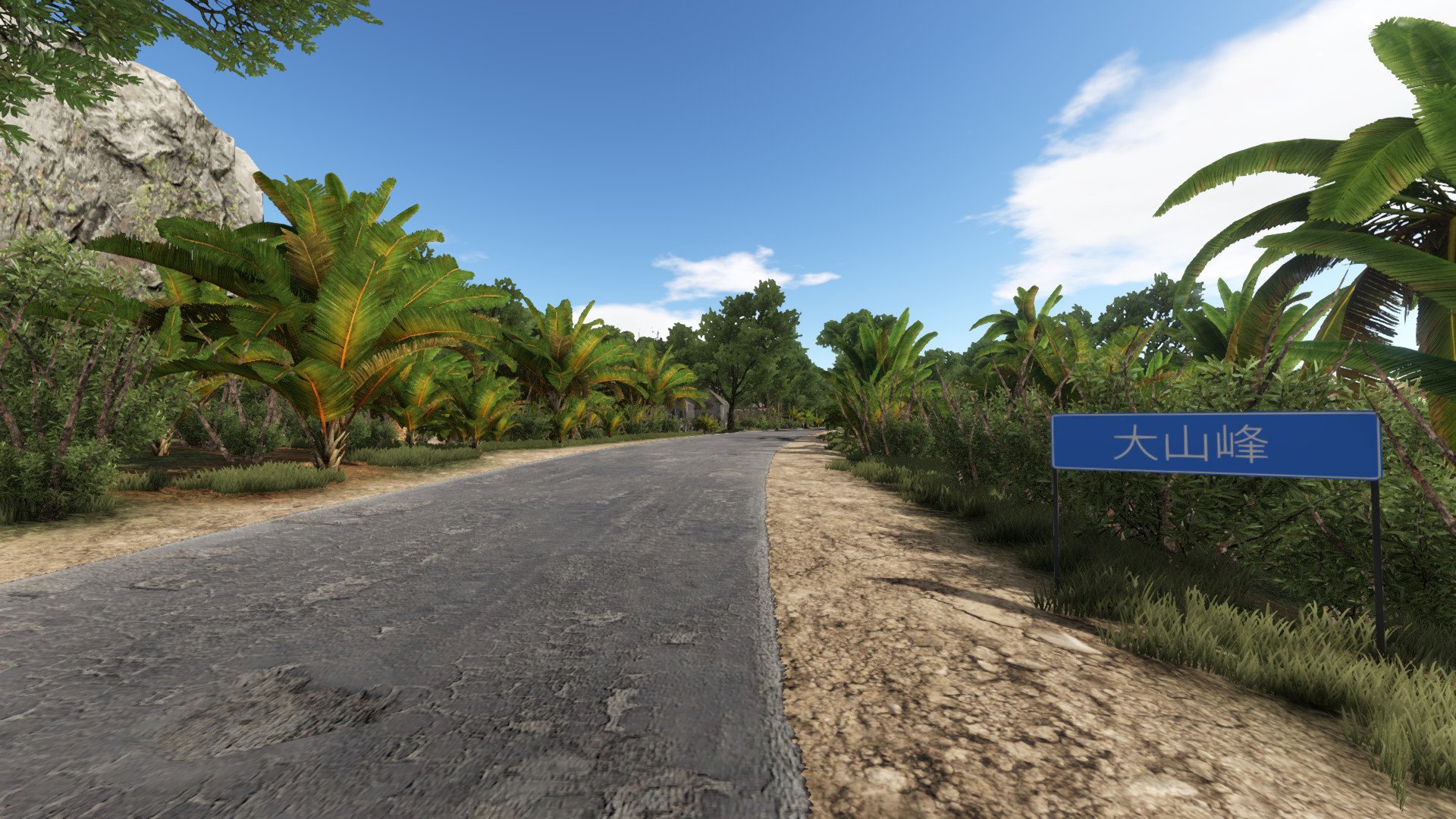 [16]-Bus World – v2.00 + Crackfix Download