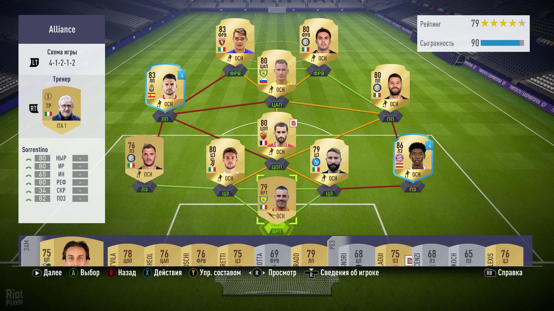 [14]-FIFA 18 + Update 2 Download