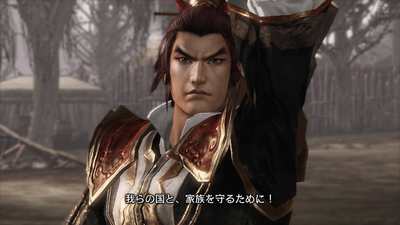 [15]-Dynasty Warriors 7: Xtreme Legends Definitive Edition Download