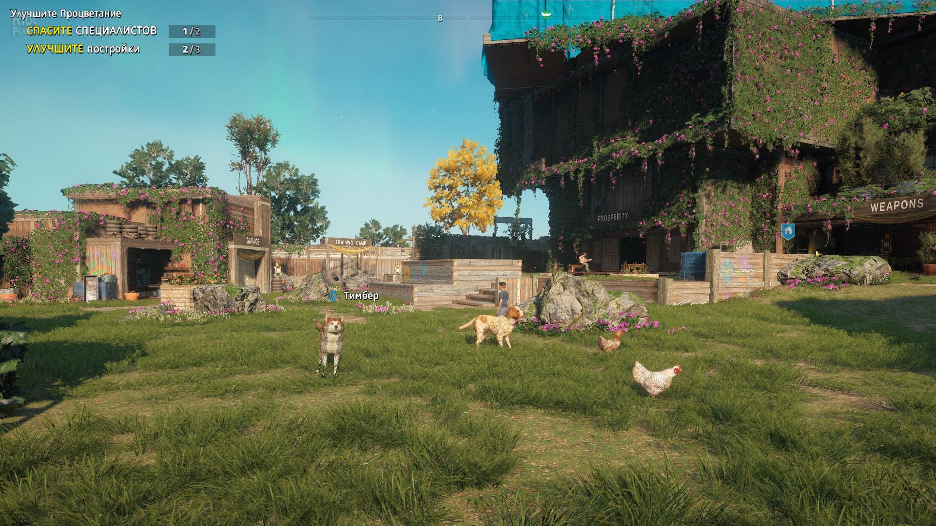 [2]-Far Cry: New Dawn – Deluxe Edition, v1.0.5+ All DLCs + HD Texture Pack Download