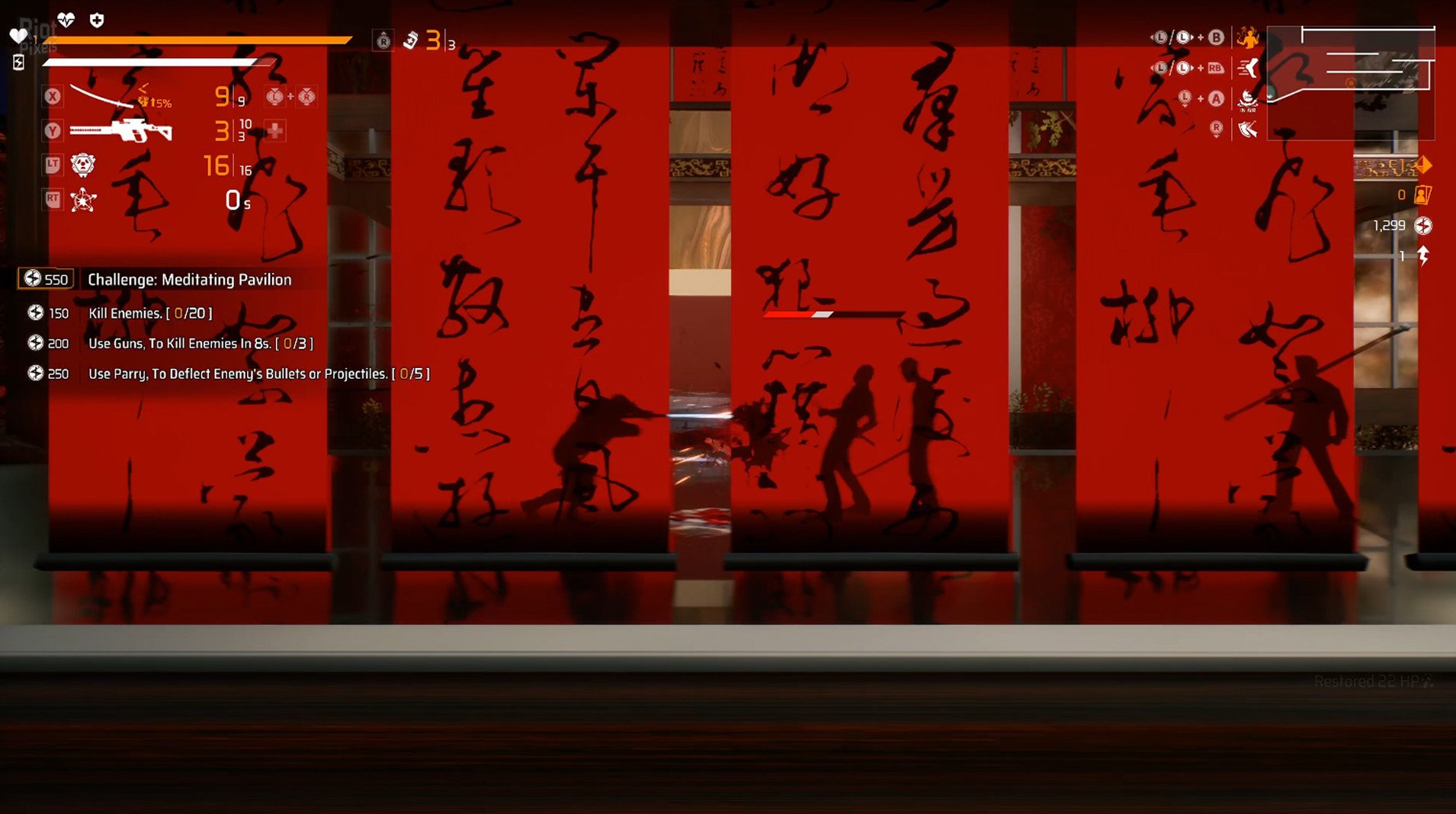 [4]-Loopmancer Download