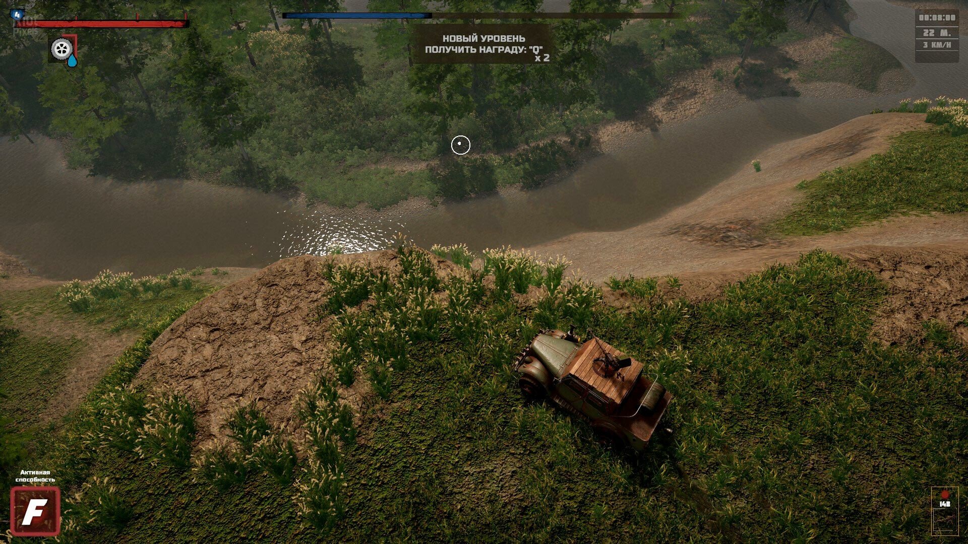 [8]-Ashes of the Union – v0.3.5 Hotfix 2 Download