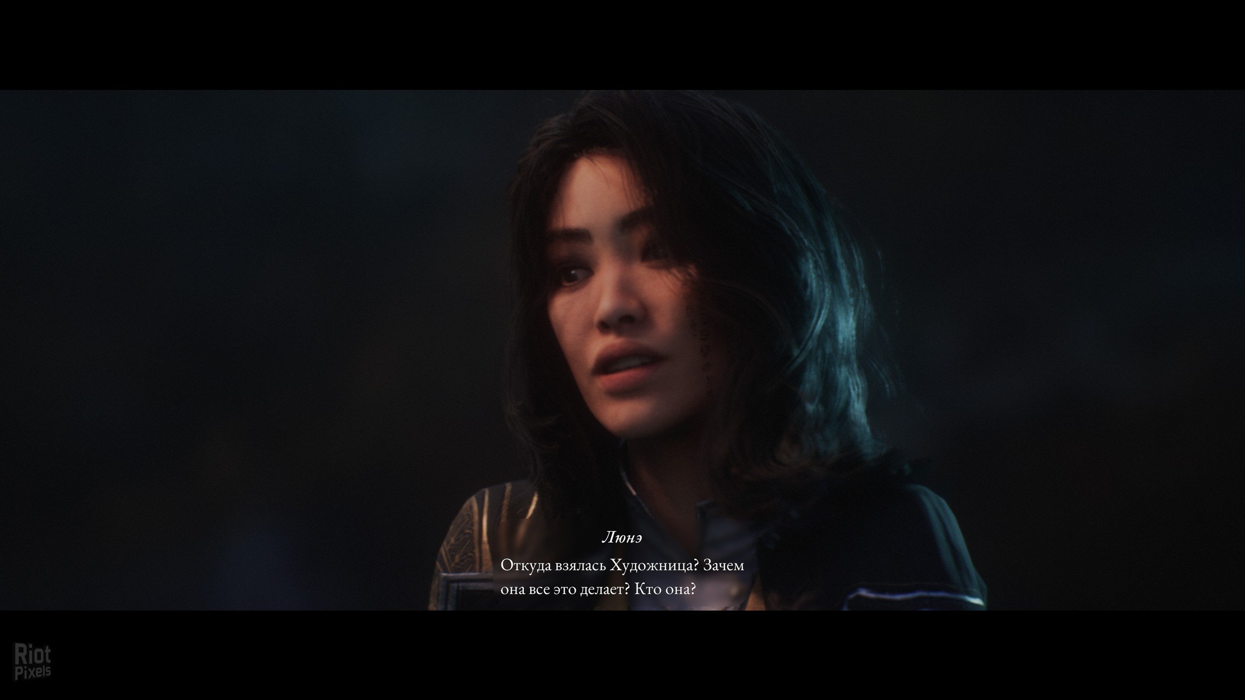 [15]-Clair Obscur: Expedition 33 – Deluxe Edition, v56180 + DLC Download