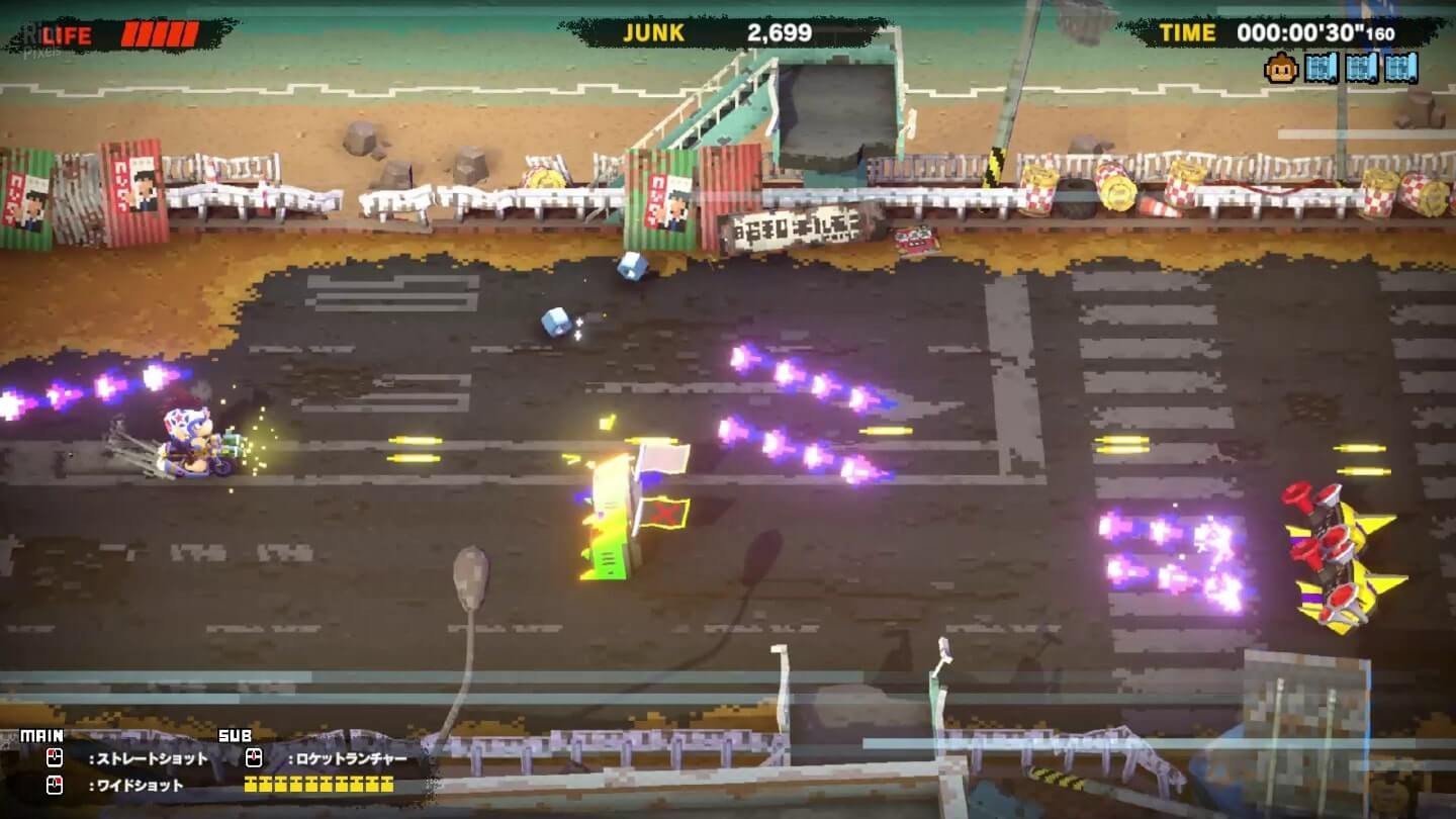 [6]-Monkey Barrels Download