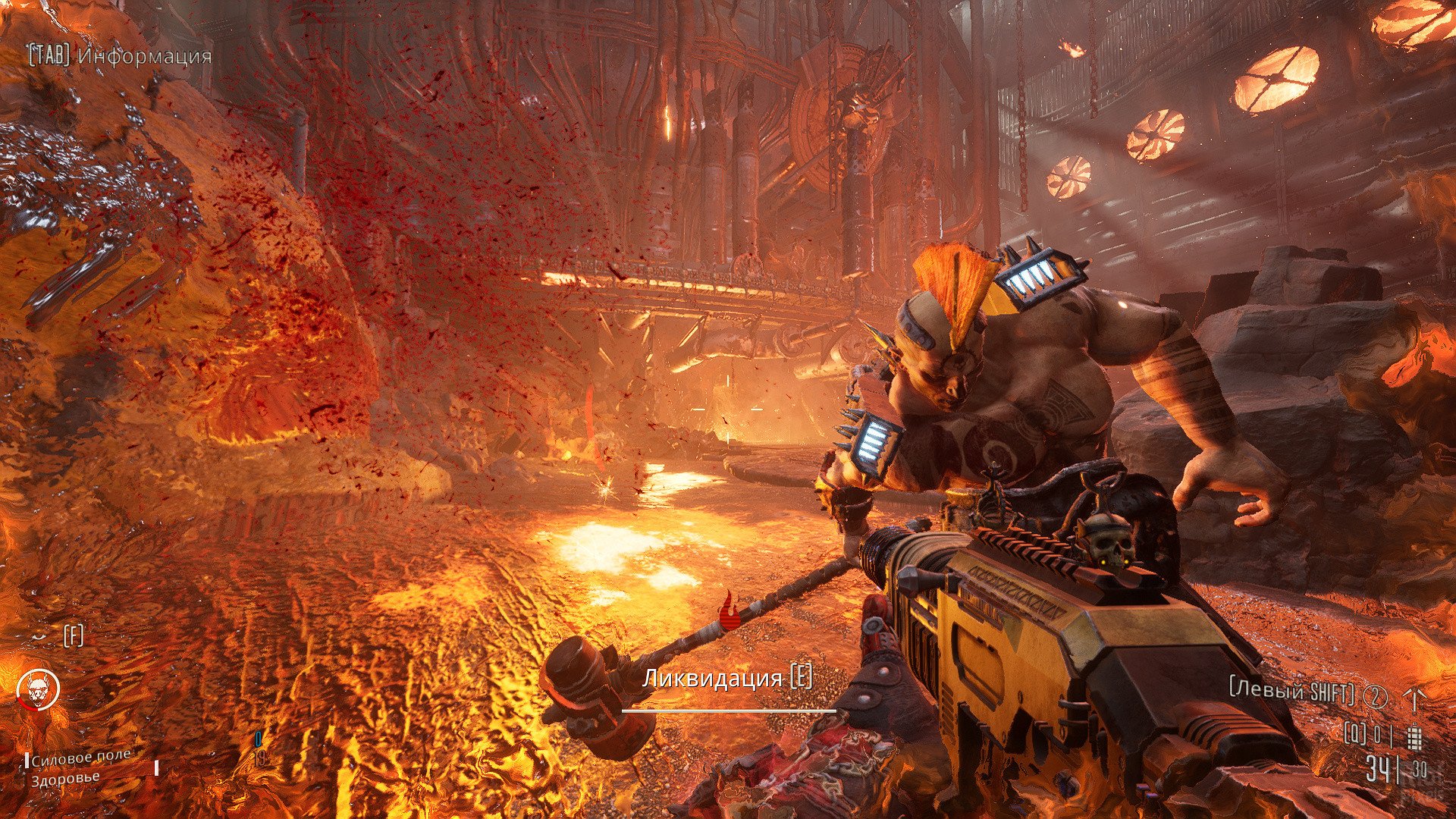 [14]-Necromunda: Hired Gun – v1.61865 + 7 DLCs Download