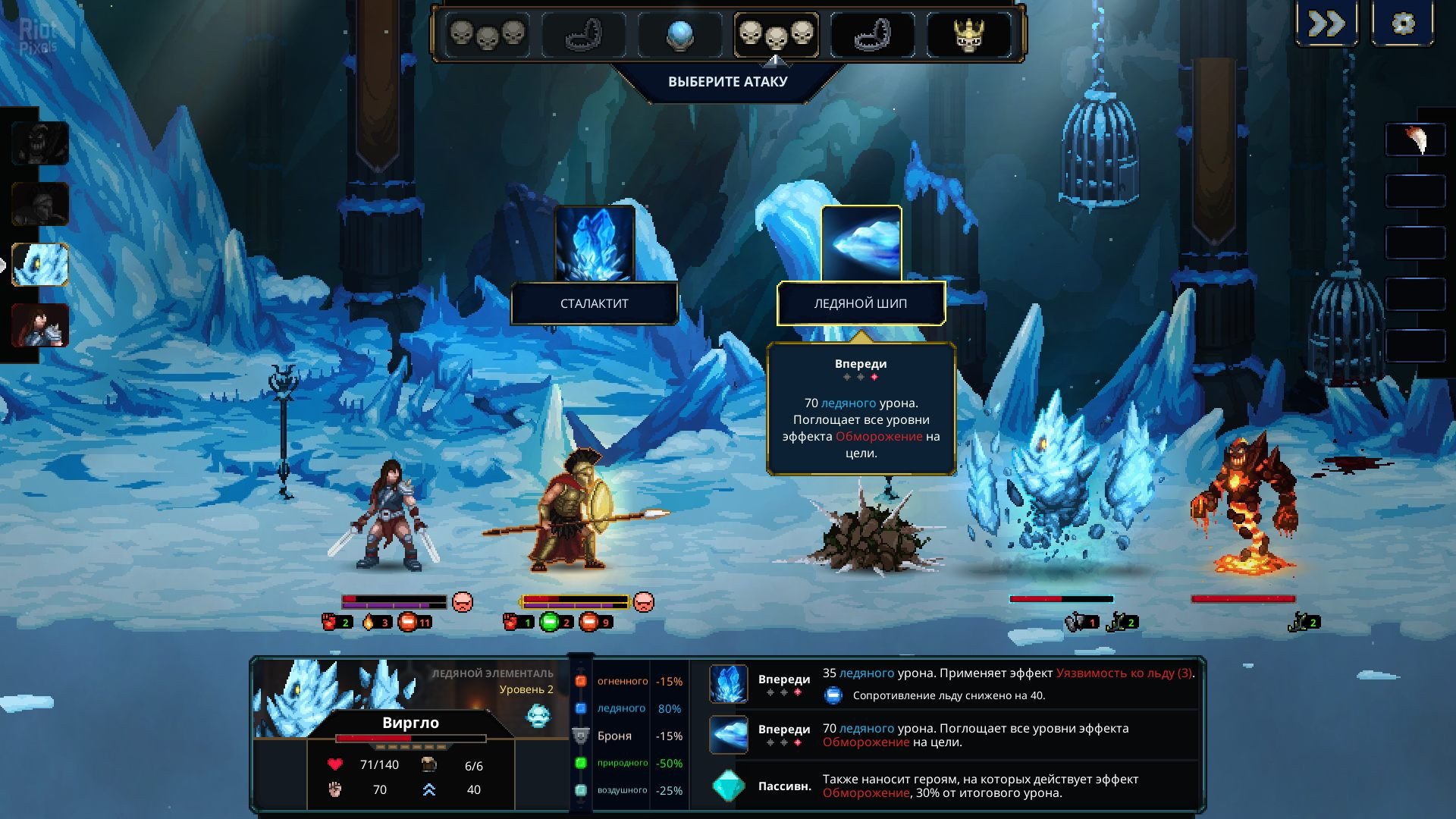 [2]-Legend of Keepers: Career of a Dungeon Manager – v1.1.0 + 4 DLCs/Bonuses Download