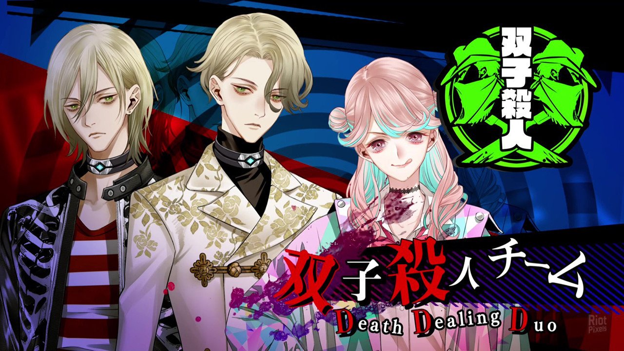 [10]-Yurukill: The Calumniation Games – v1.0.5 Download