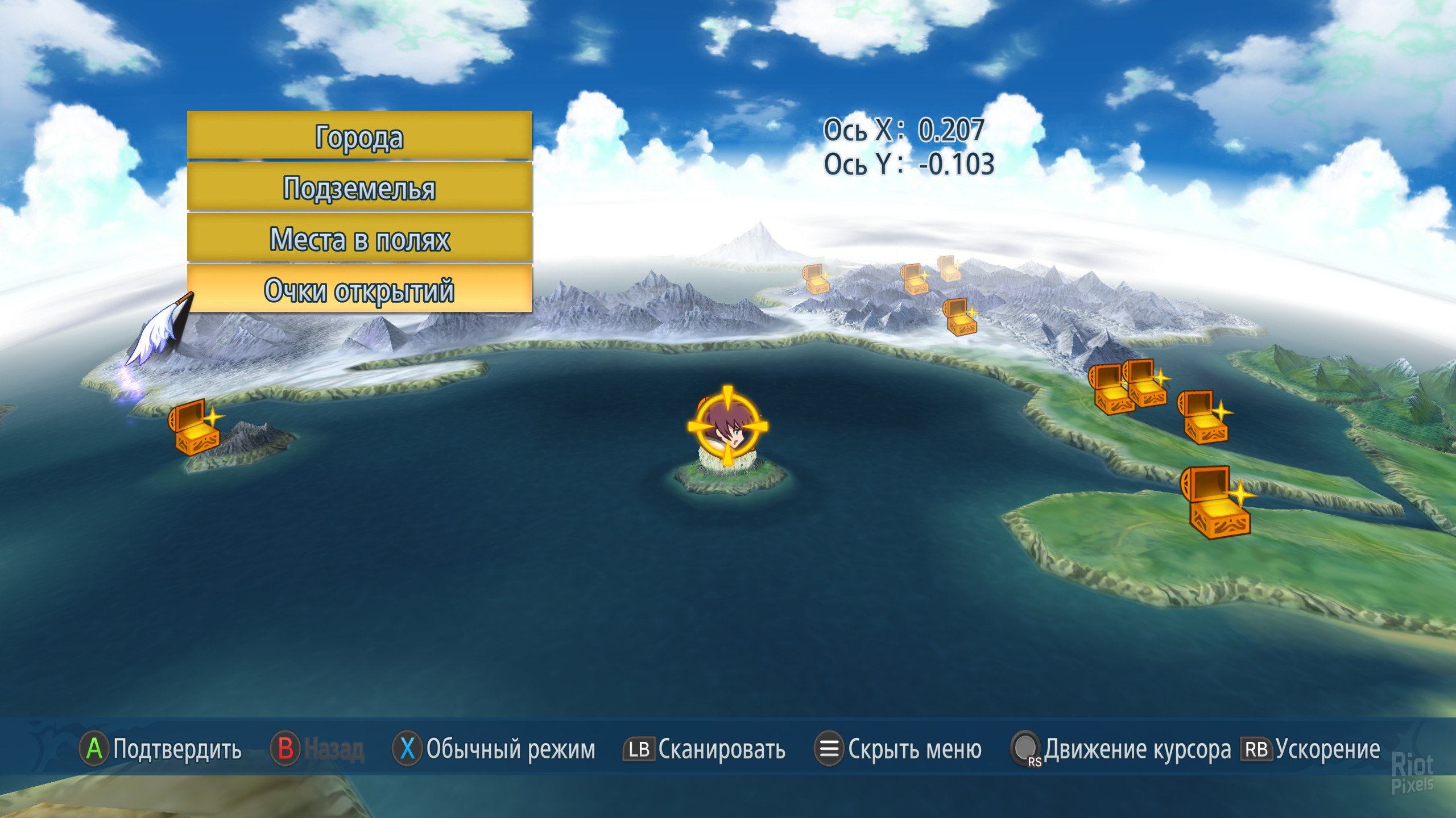 [7]-Tales of Graces f Remastered: Deluxe Edition – v1.0.0 + 11 DLCs/Bonuses Download