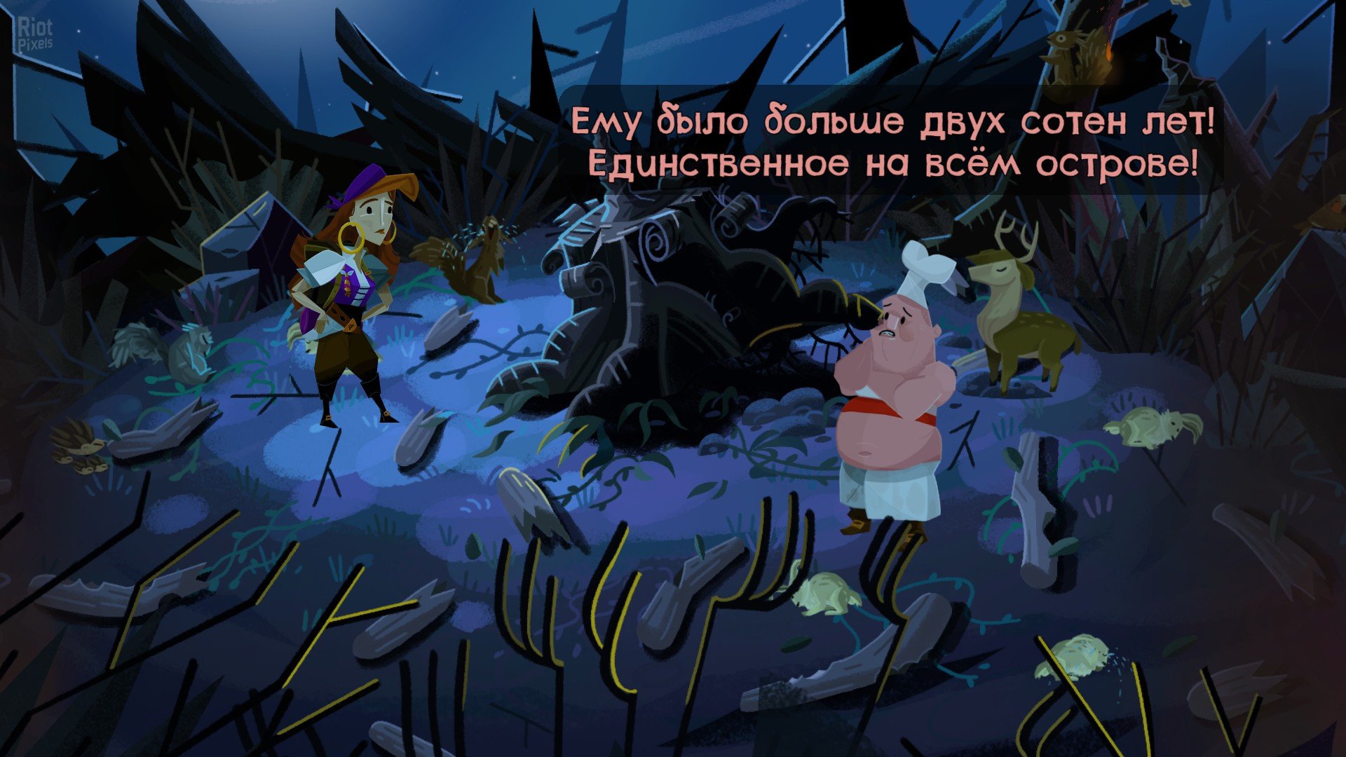 [7]-Return to Monkey Island – v1.3.2 (501661) + Windows 7 Fix Download