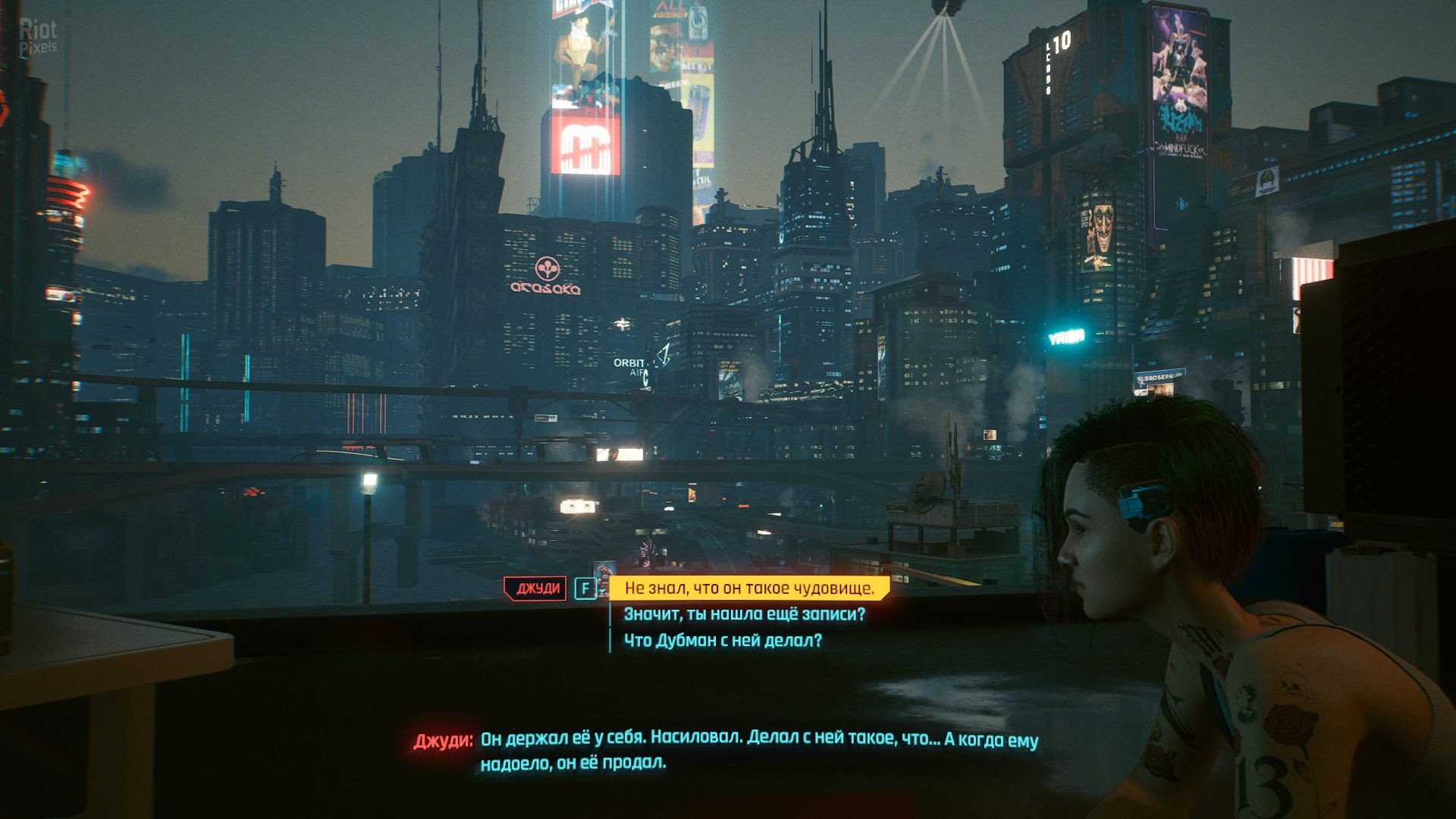 [2]-Cyberpunk 2077: Ultimate Edition – v2.1 + All DLCs + Bonus Content + REDmod Download