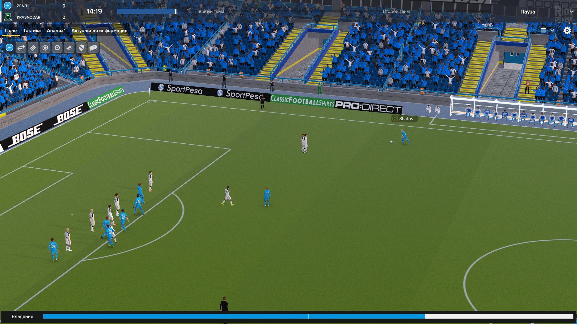 [12]-Football Manager 2018 – v18.3.3 Download
