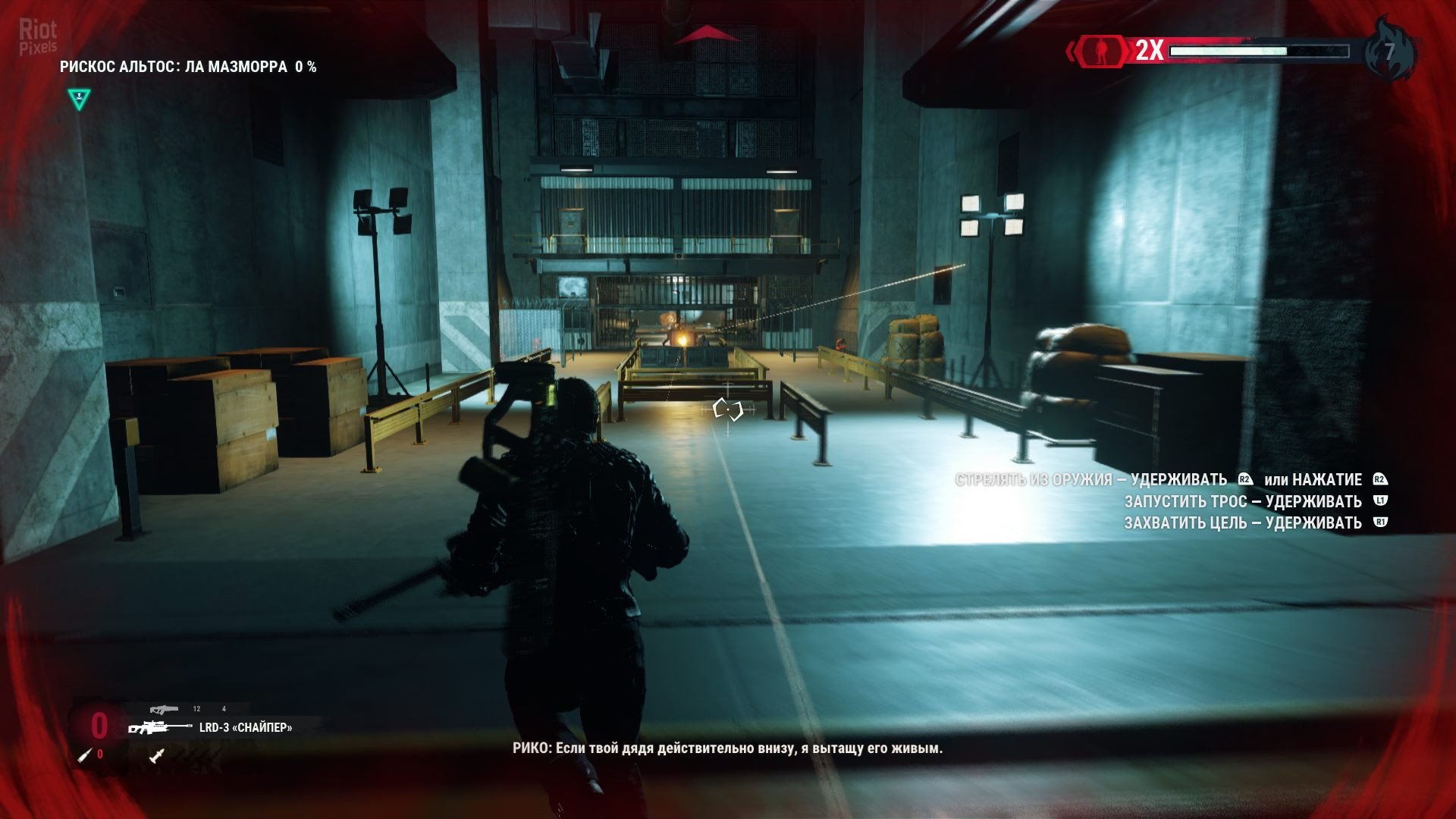 [9]-Just Cause 4: Day One Edition + 5 DLCs Download