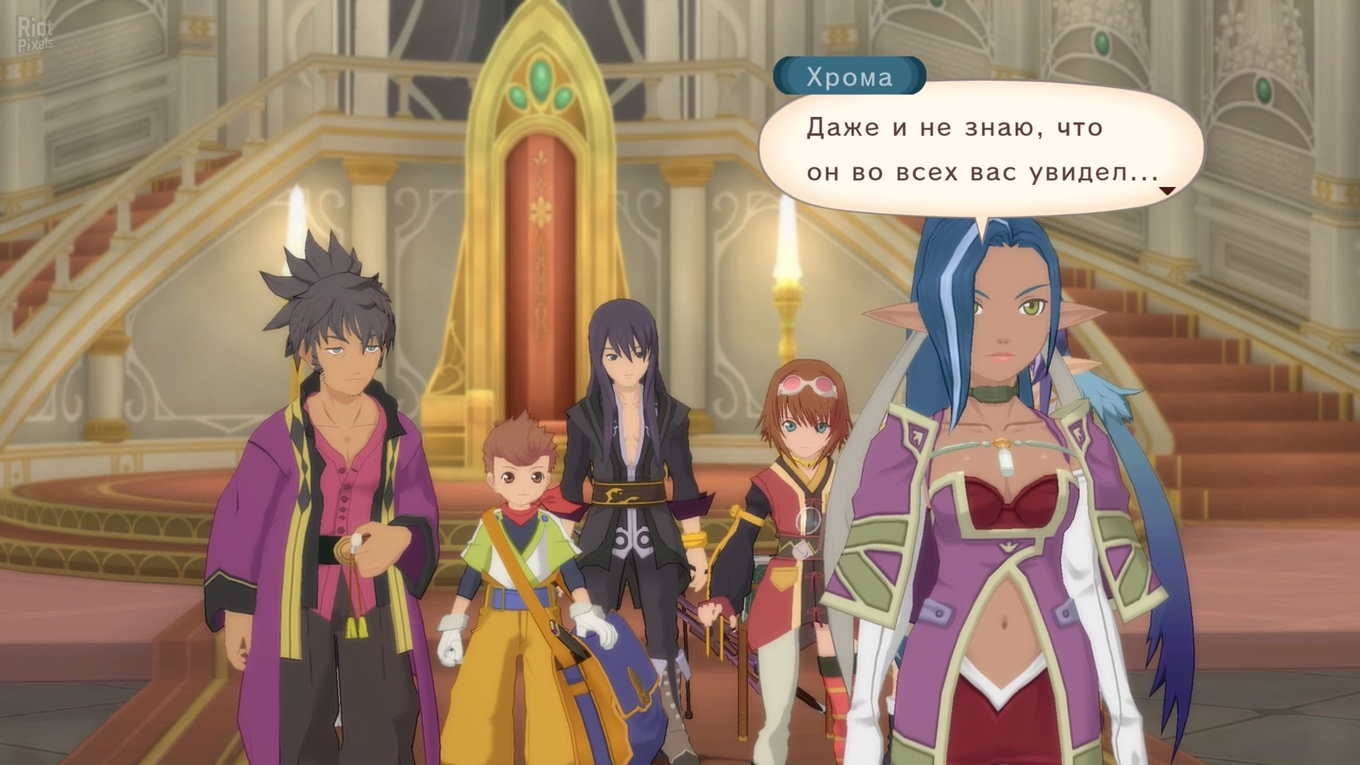 [11]-Tales of Vesperia: Definitive Edition + 2 DLCs Download