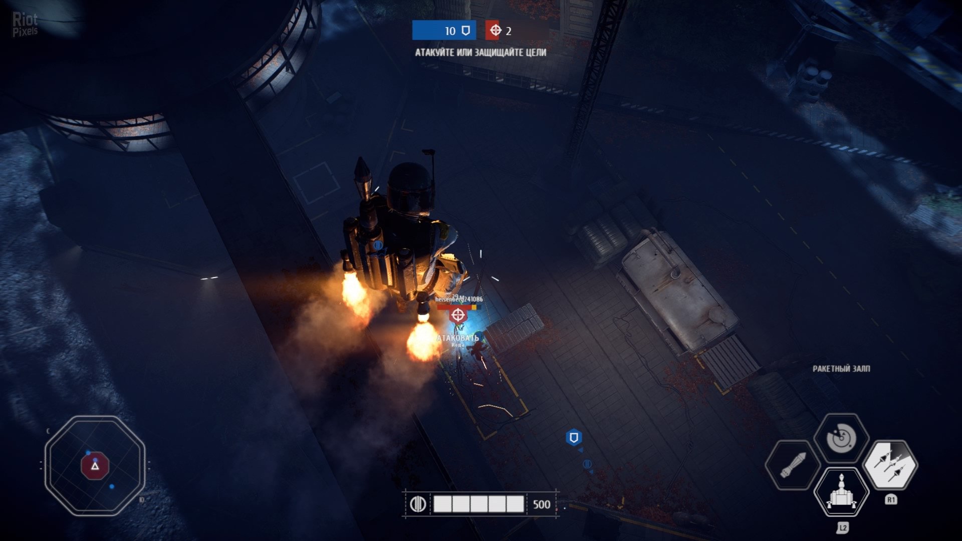 [8]-Star Wars: Battlefront II – v06.11.2019 Download