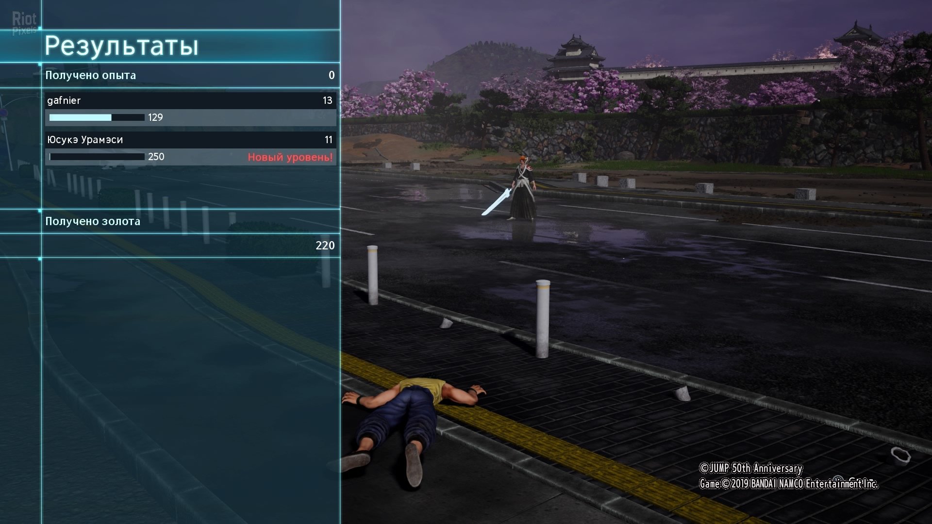 [14]-JUMP FORCE: Ultimate Edition – v2.00 + All DLCs Download