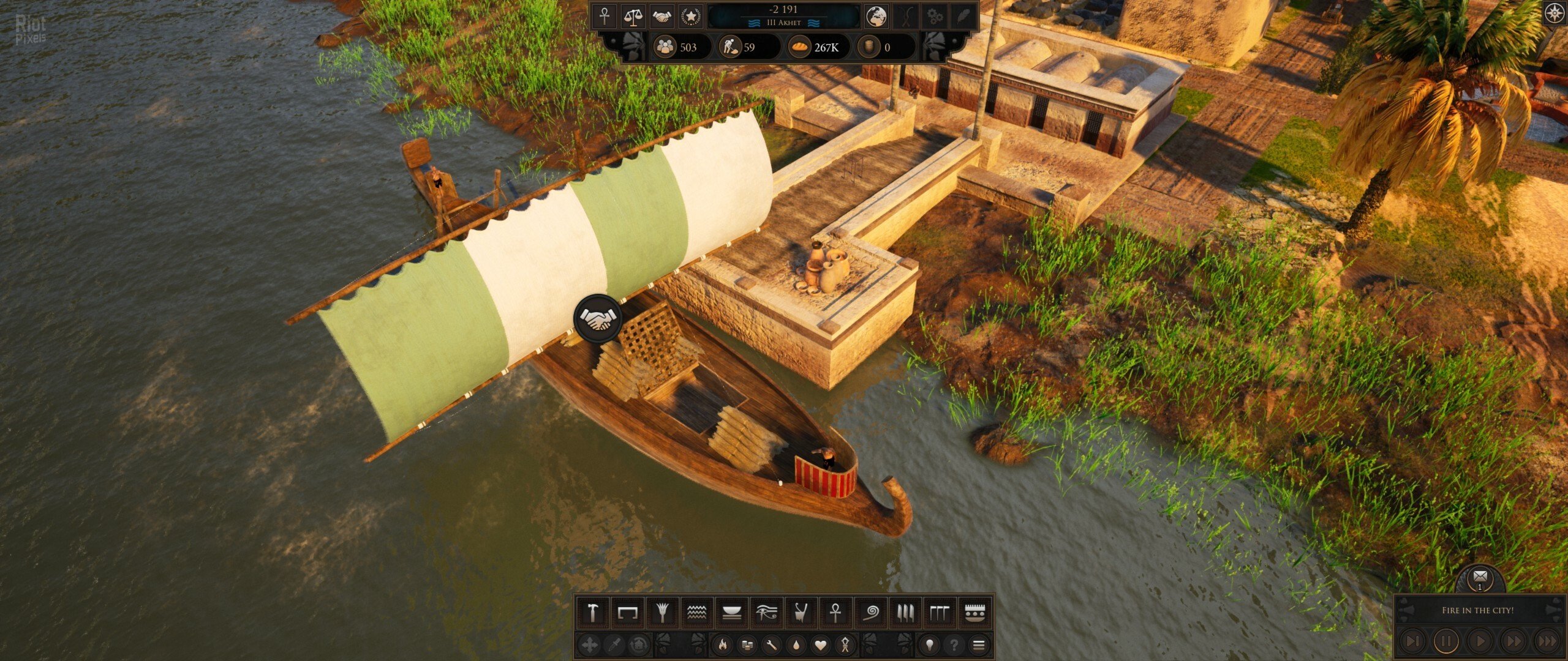 [15]-Builders of Egypt – v1.036 Download