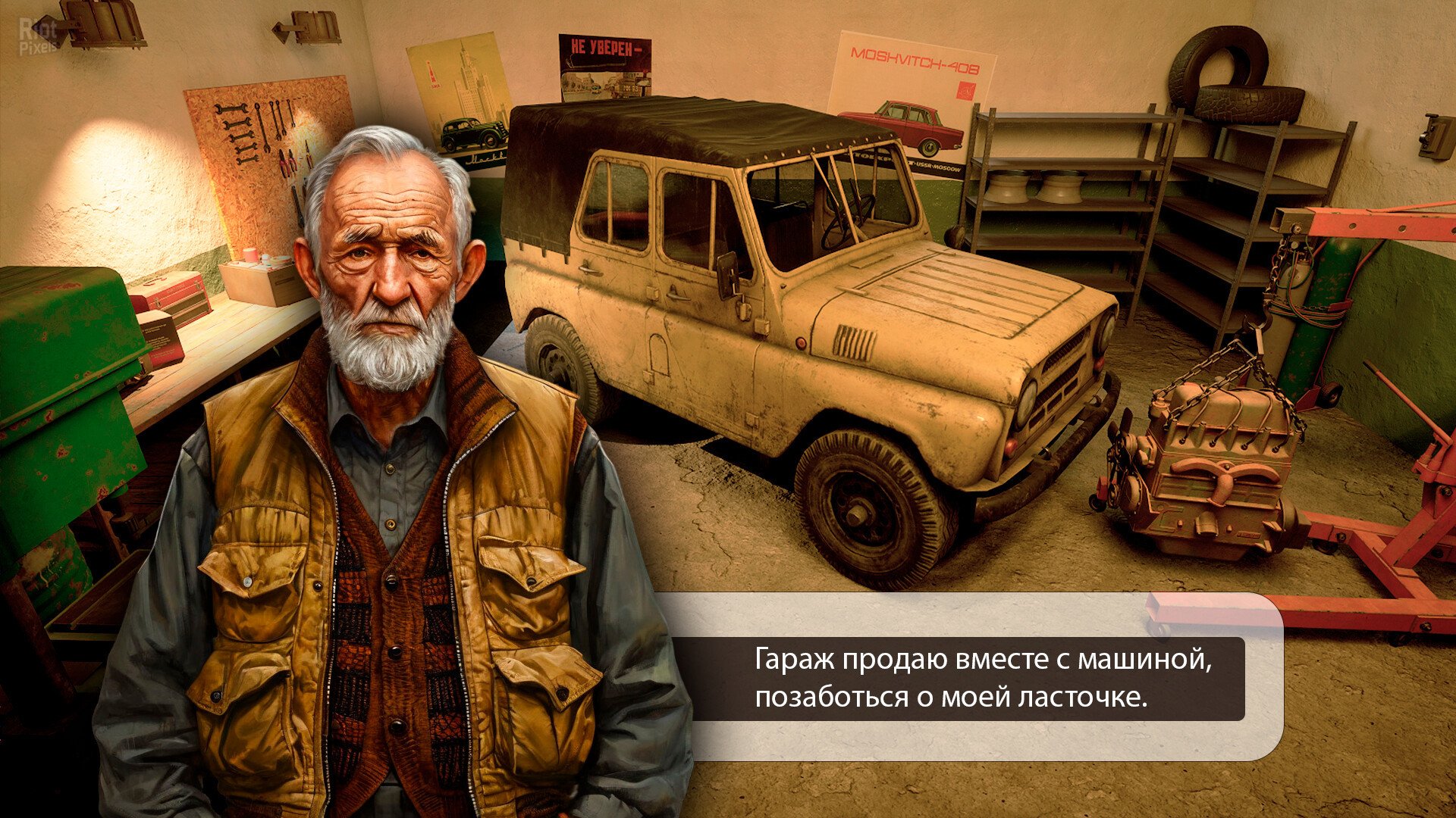 [8]-Panelka Download