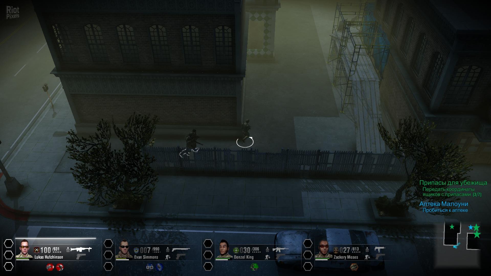 [8]-Breach & Clear: Deadline Download