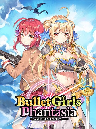 Bullet Girls Phantasia + 26 DLCs-HohohoGames