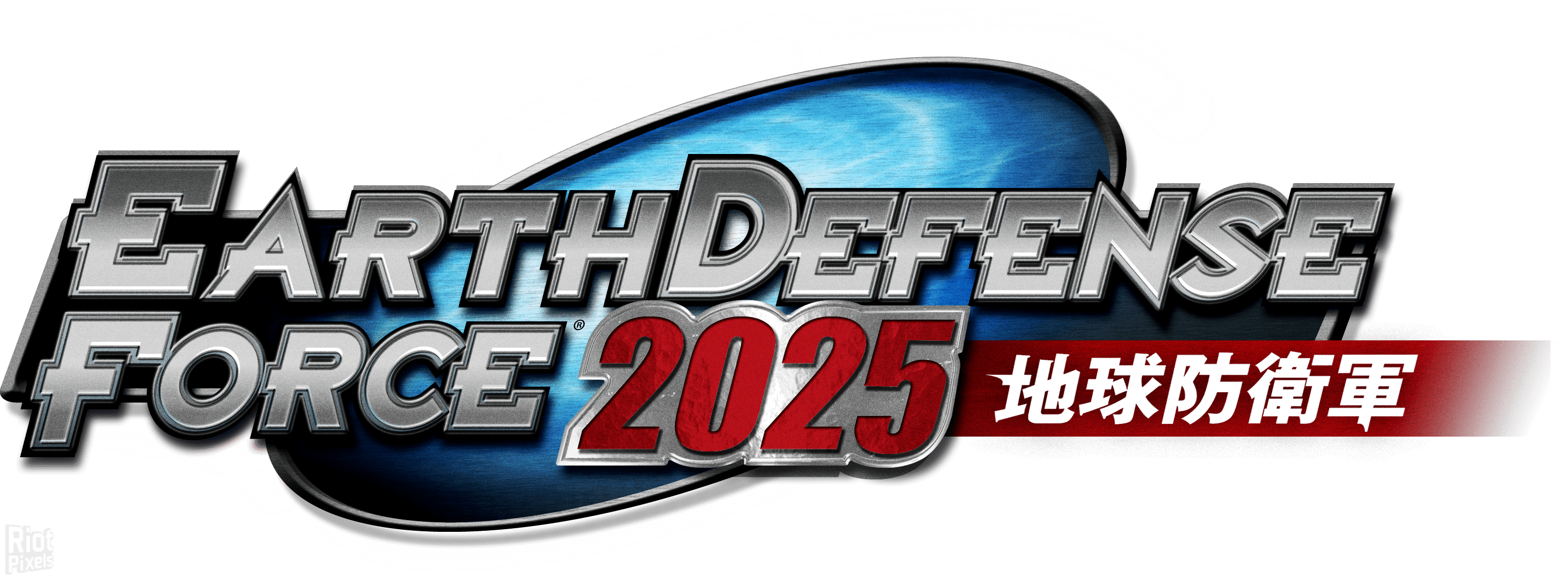 [20]-Earth Defense Force 4.1: The Shadow of New Despair Download