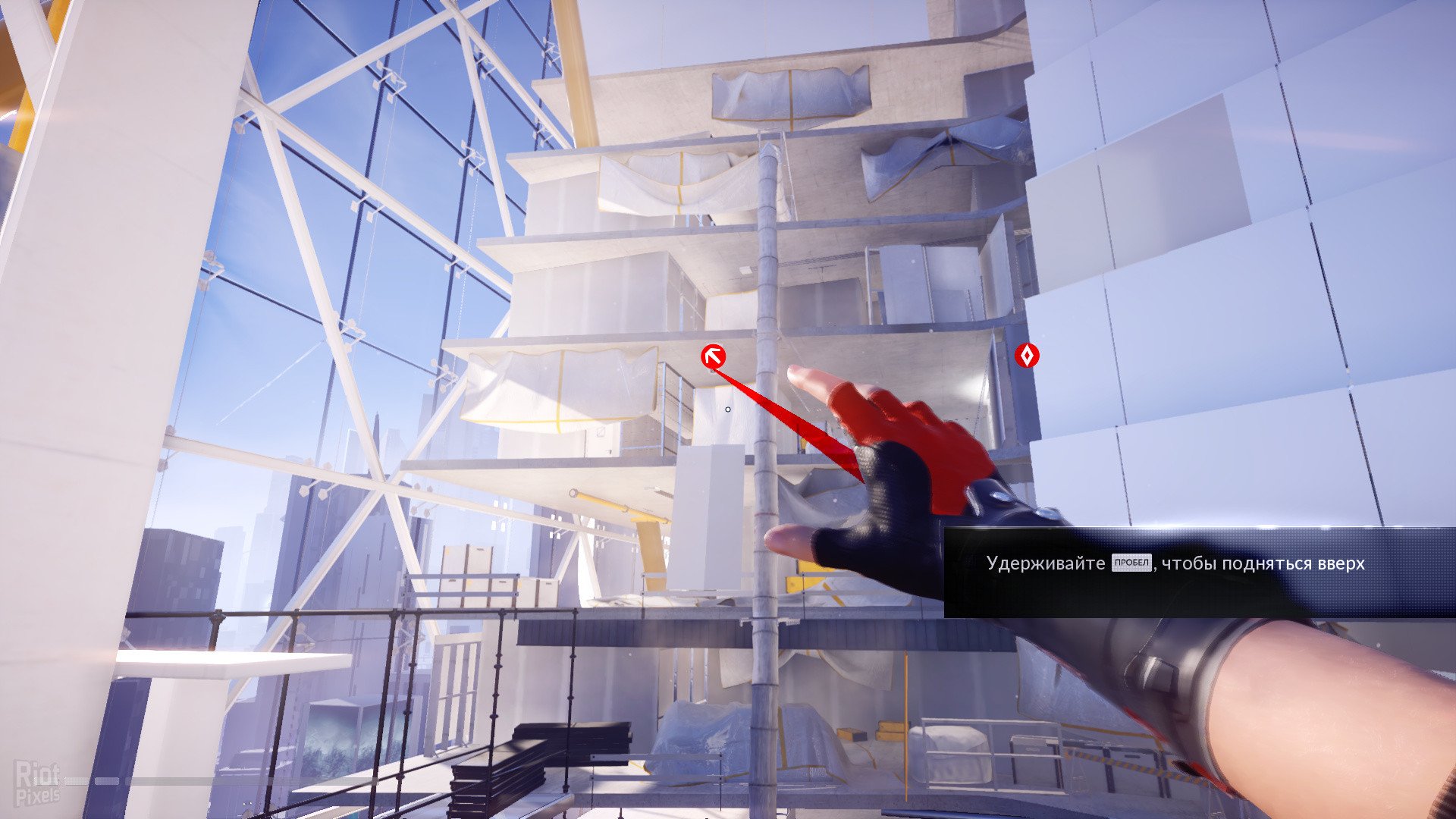 [11]-Mirror’s Edge: Catalyst – v1.0.3.47248 + 2 DLC Download