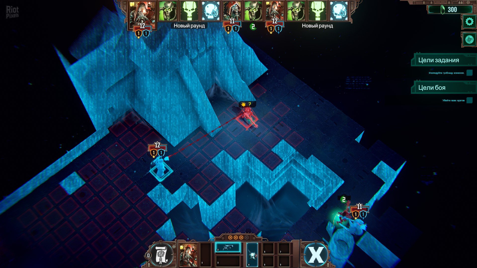 [12]-Warhammer 40,000: Mechanicus – Omnissiah Edition – v1.3.0 + Heretek DLC Download