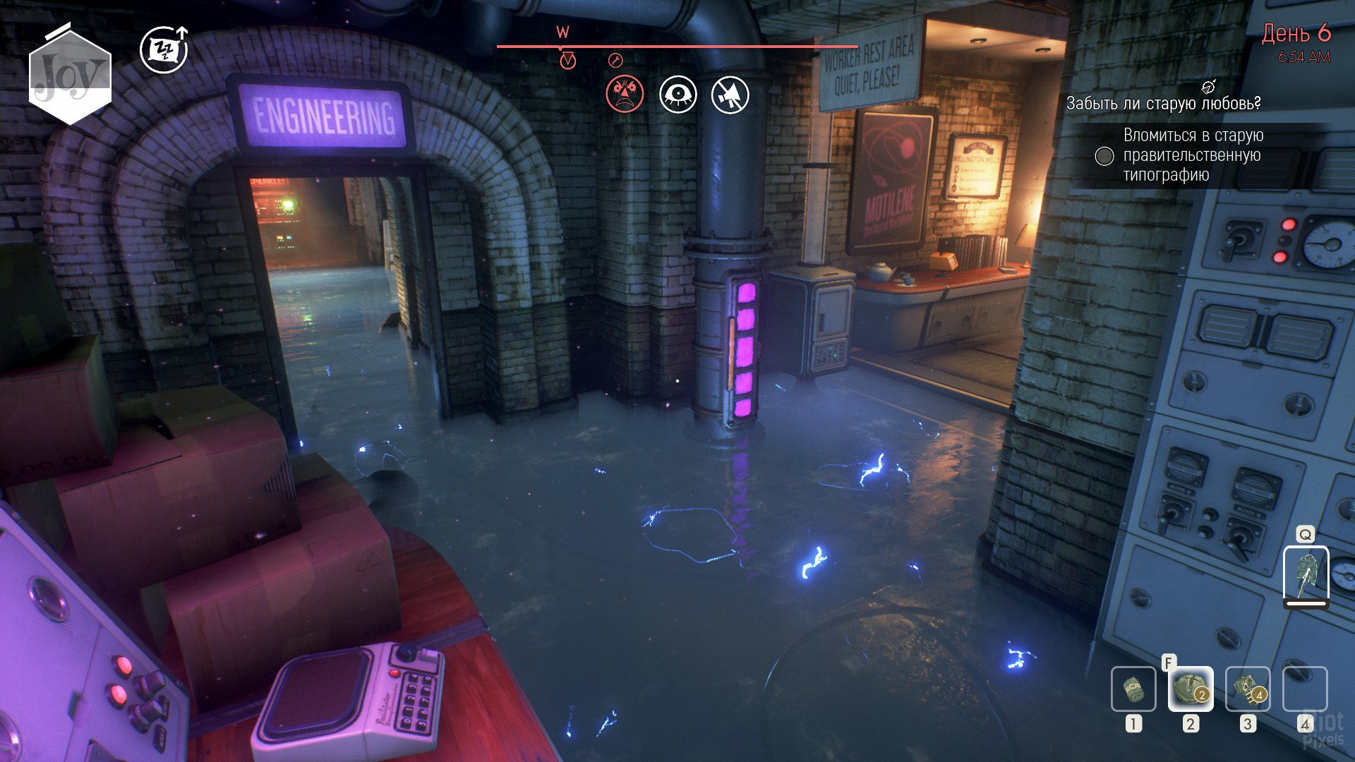[3]-We Happy Few – v1.9.88874 + All DLCs Download