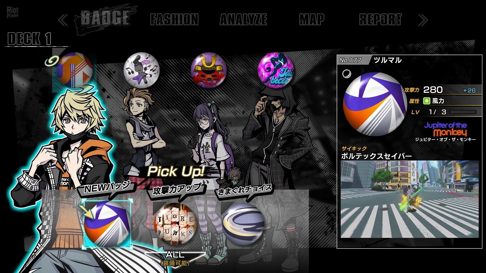 [11]-NEO: The World Ends with You + 2 DLCs Download