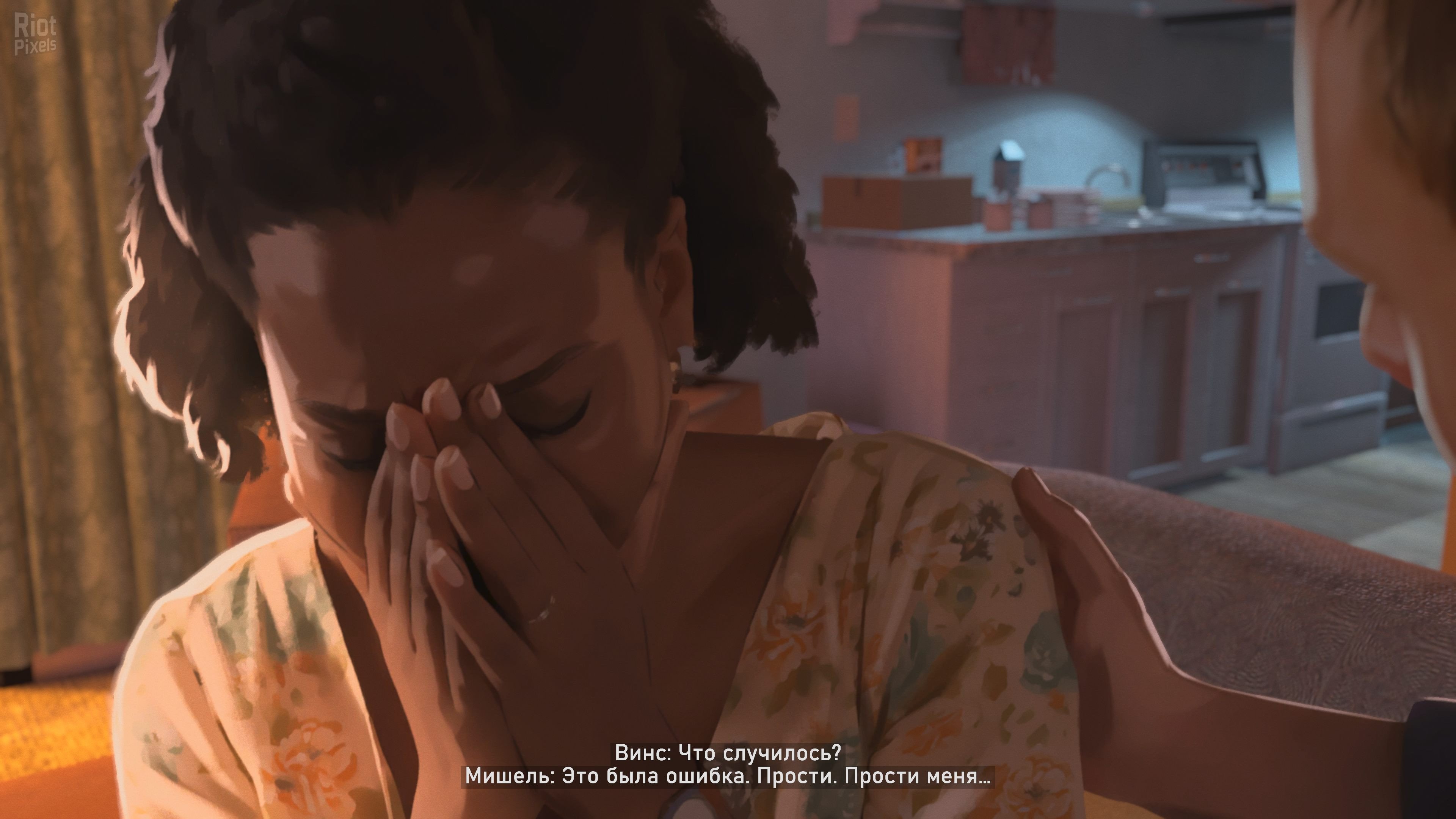 [11]-As Dusk Falls + High Resolution Textures Pack DLC Download