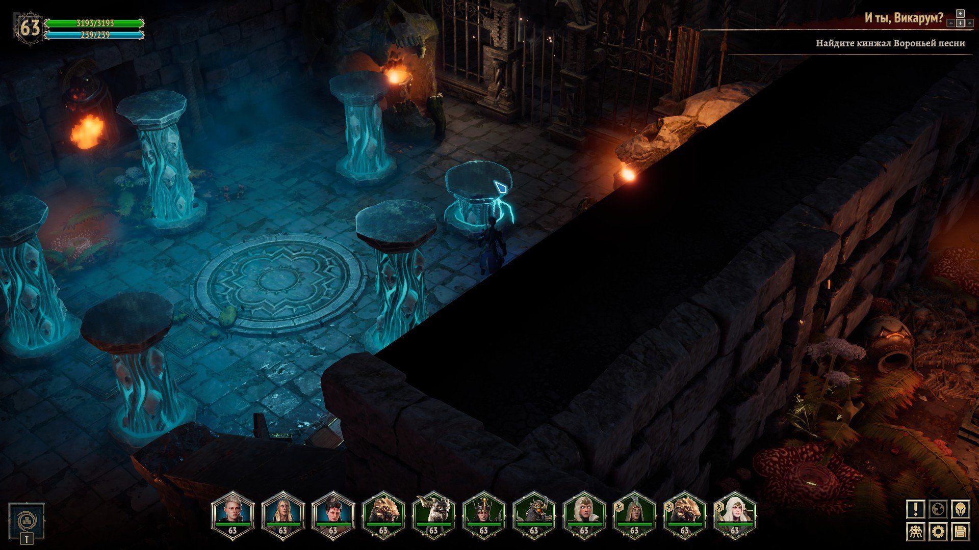 [11]-Disciples: Liberation – GOG Deluxe Edition, v1.0.3.b1.r69506 + DLC + DDE Items + Bonus Content Download