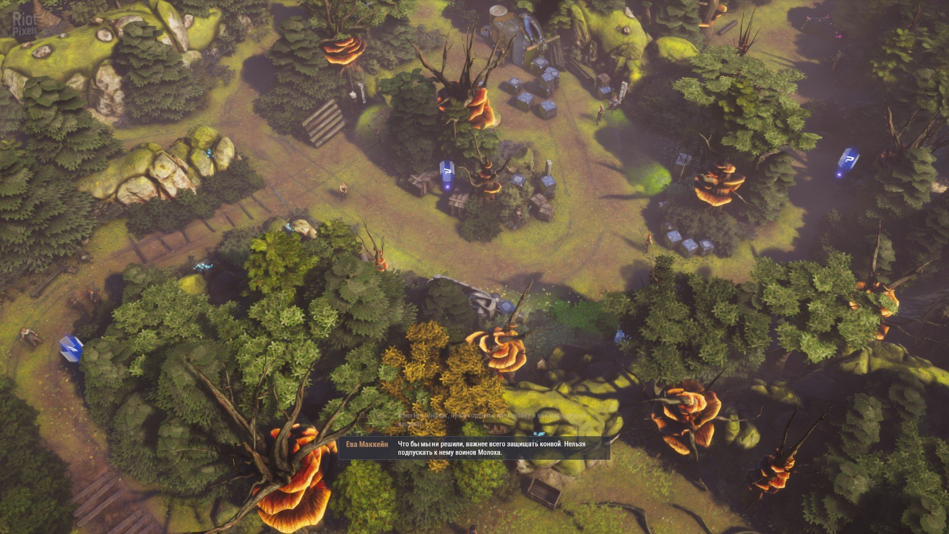 [13]-Stargate: Timekeepers – v1.02.59 (Season One – Part Two Update) Download