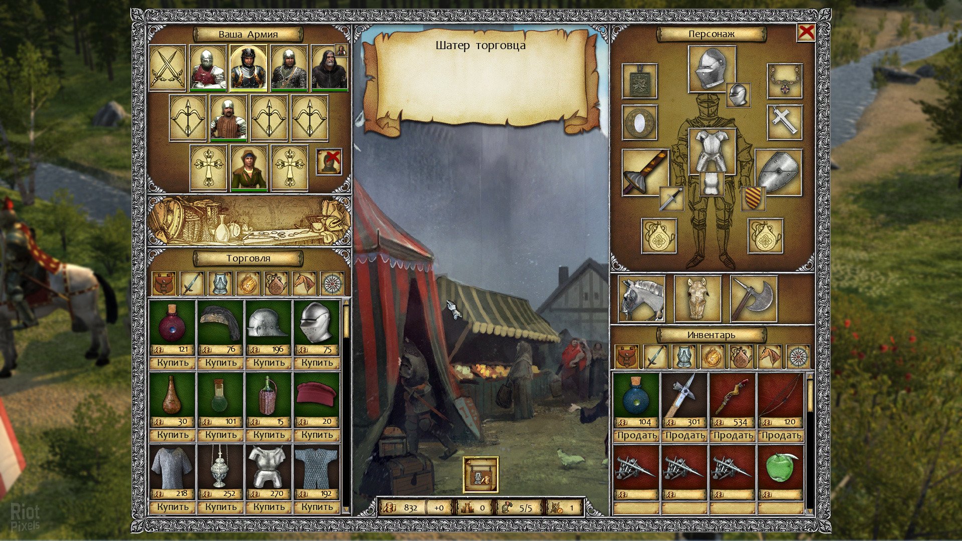 [5]-Legends of Eisenwald v 1.003 Download