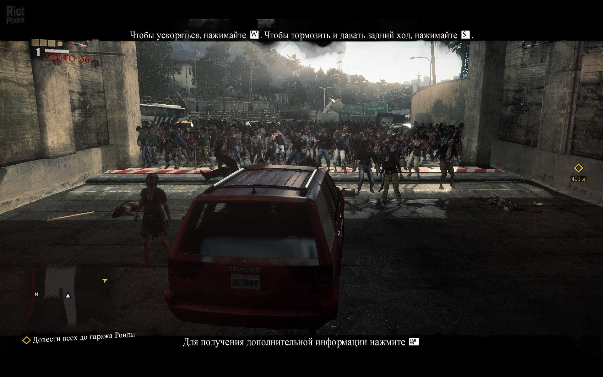 [13]-Dead Rising 3: Apocalypse Edition Update 6/7 + 4 DLC Download