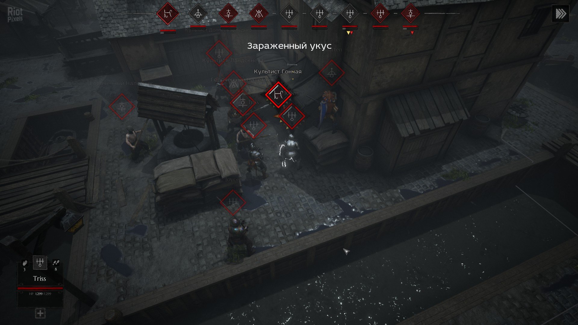 [6]-Black Legend – v0.1.753 Download