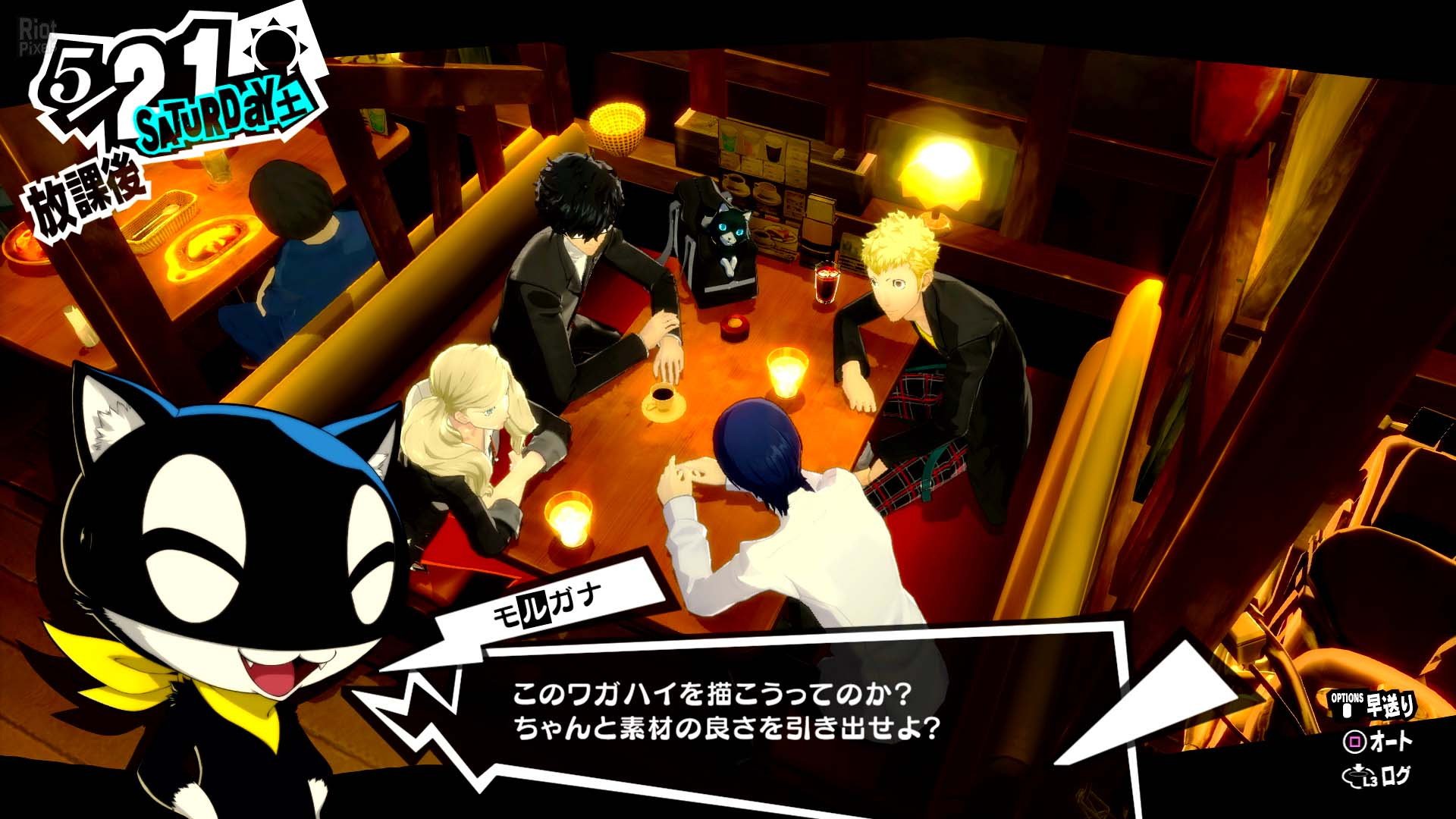 [13]-Persona 5 Royal – v1.0.0 + Switch Emulators + 60FPS Mod Download