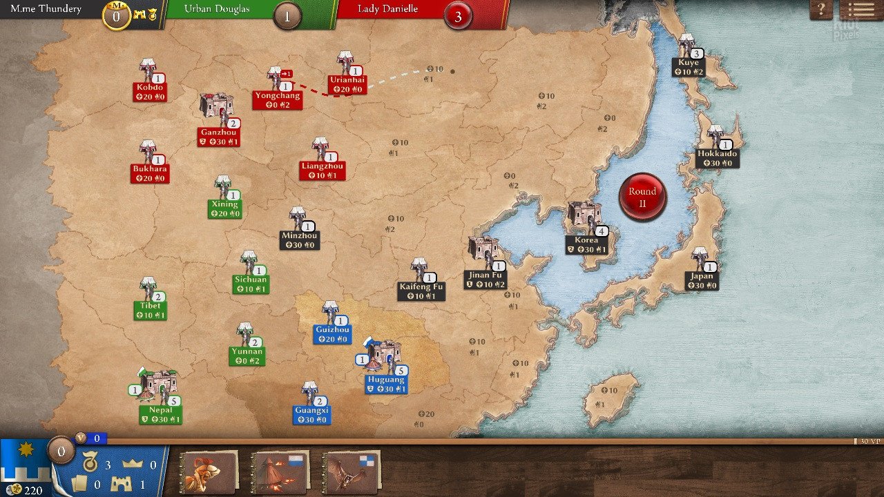 [7]-Magnifico Download