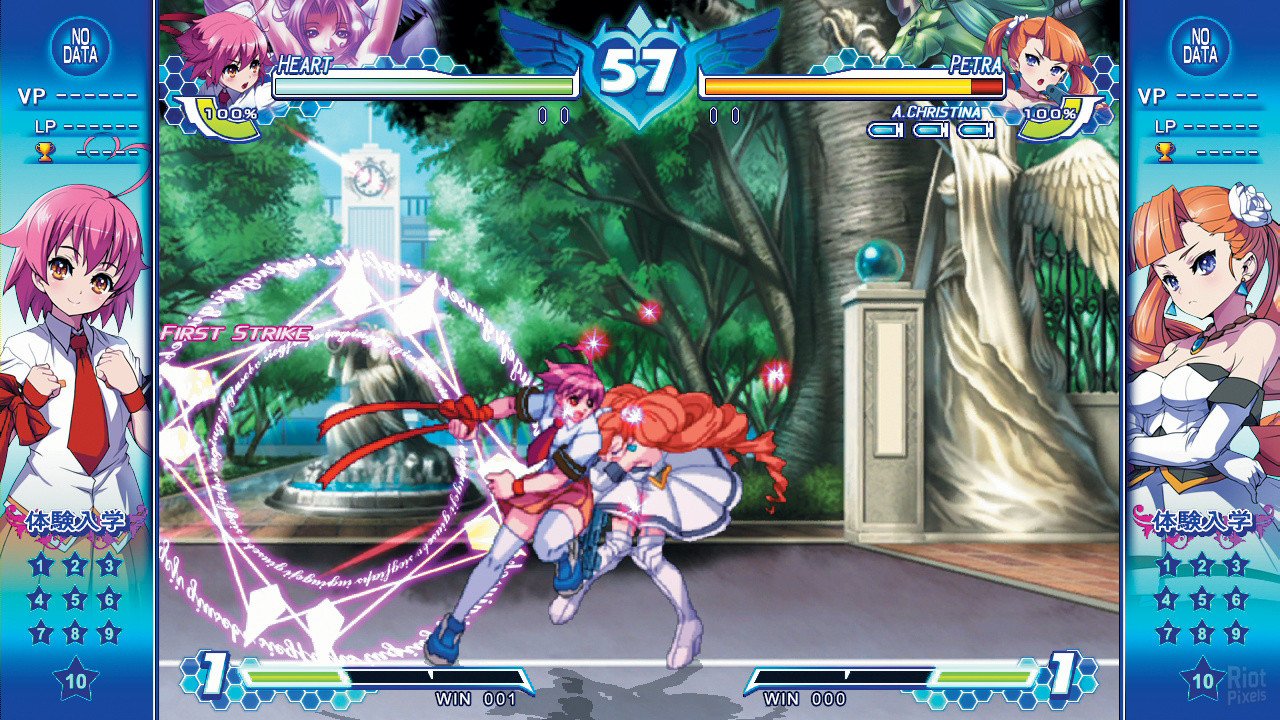 [4]-Arcana Heart 3: LOVE MAX!!!!! Download