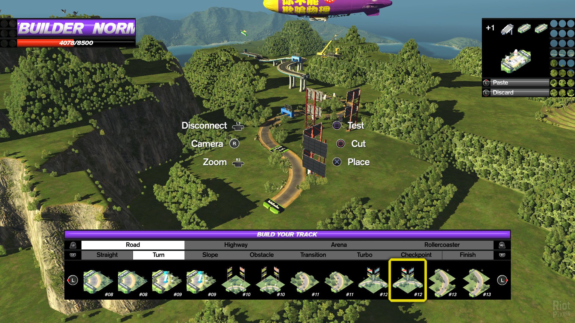 [7]-Trackmania Turbo Download